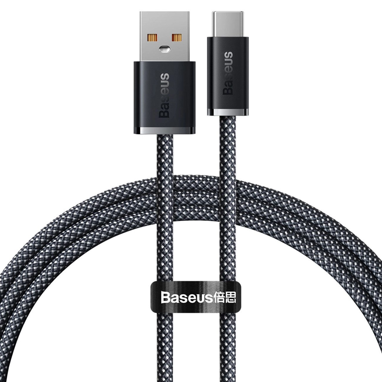 Baseus Dynamic Series USB-Ladegerät (5000 mA, Einzelartikel, Einzelartikel, USB-A-C, 100 W, 1 m, Nylon, Aluminium)