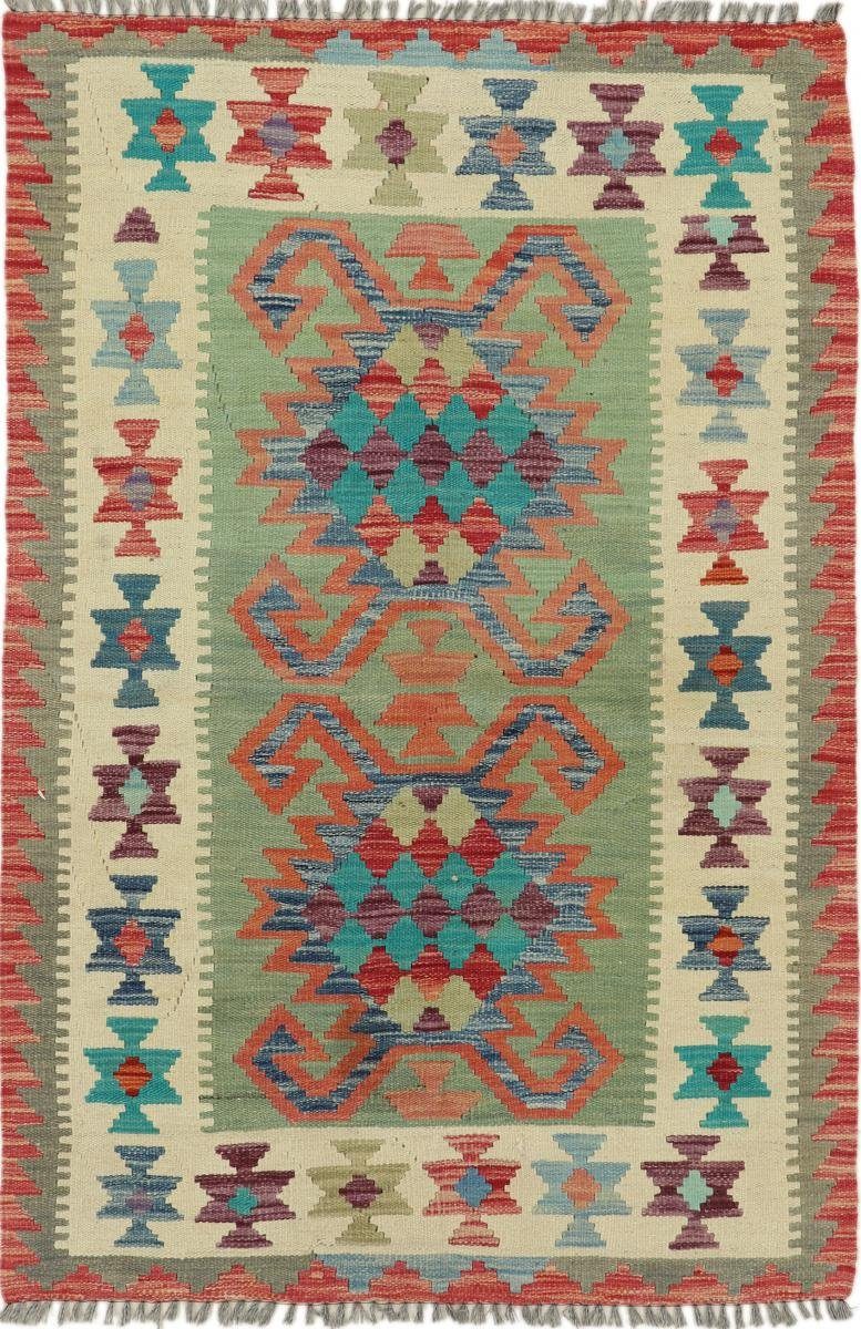 Heritage Nain Orientteppich Moderner Afghan Orientteppich, Höhe: 3 Trading, mm 100x149 Kelim Handgewebter rechteckig,