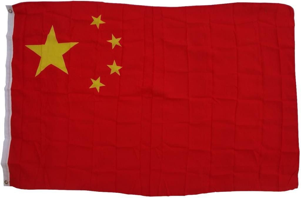 trends4cents Flagge Flagge 90 x 150 cm Hissfahne Bundesland Sturmflagge Hissfahne (China), für Fahnenmaste