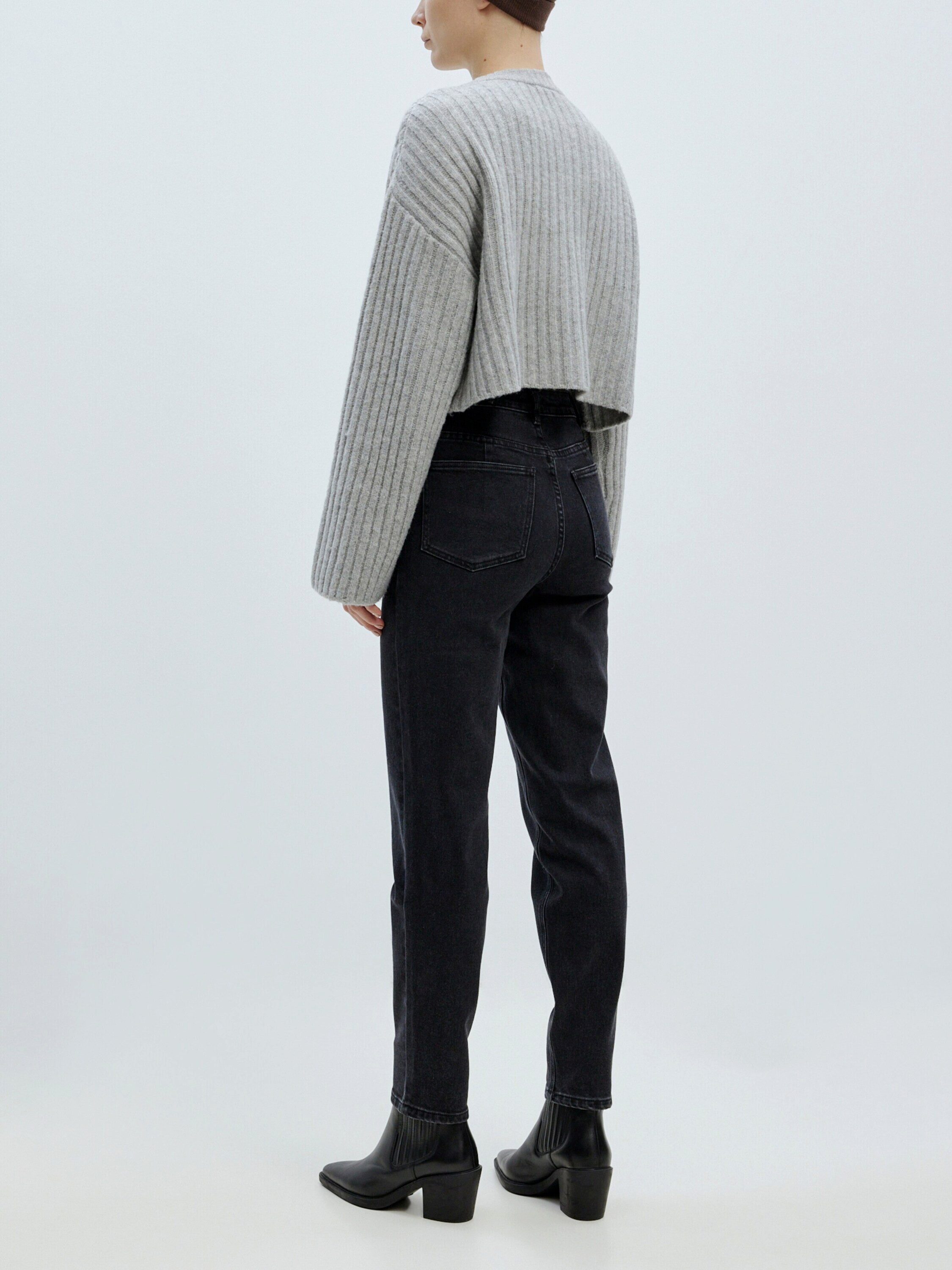 EDITED Strickpullover Amie (1-tlg) Plain/ohne Details