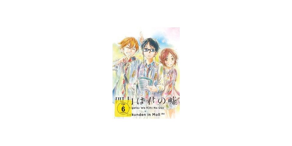DVD Shigatsu Wa Kimi No Uso: Sekunden in Moll Vol. 4