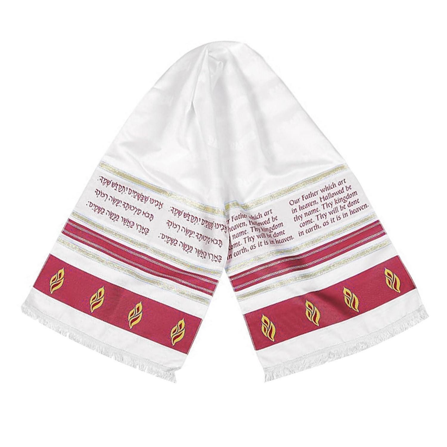 LuxusKollektion Modeschal Gebetsschal Tallit Hebräische Segnungen Israel Polyester, (1-St)