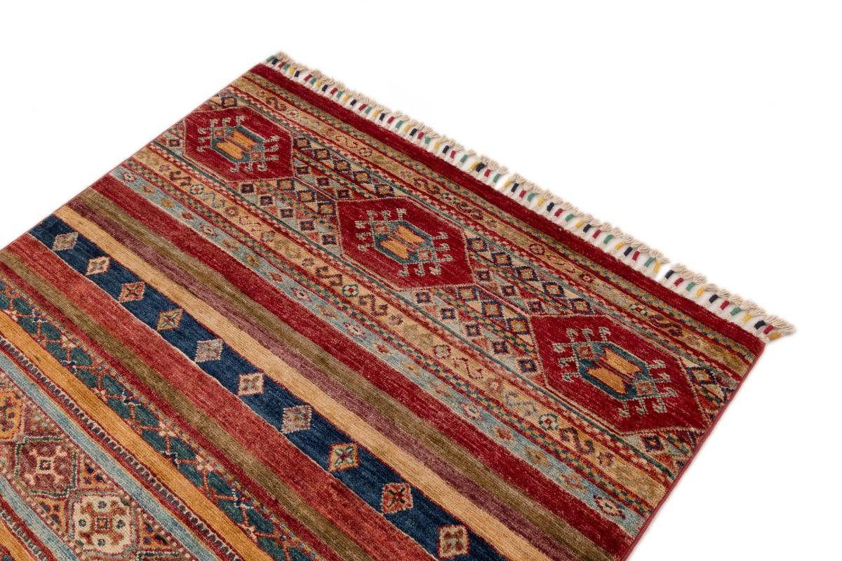 Orientteppich, 5 Arijana Handgeknüpfter Orientteppich Trading, rechteckig, Nain Shaal Höhe: 101x145 mm