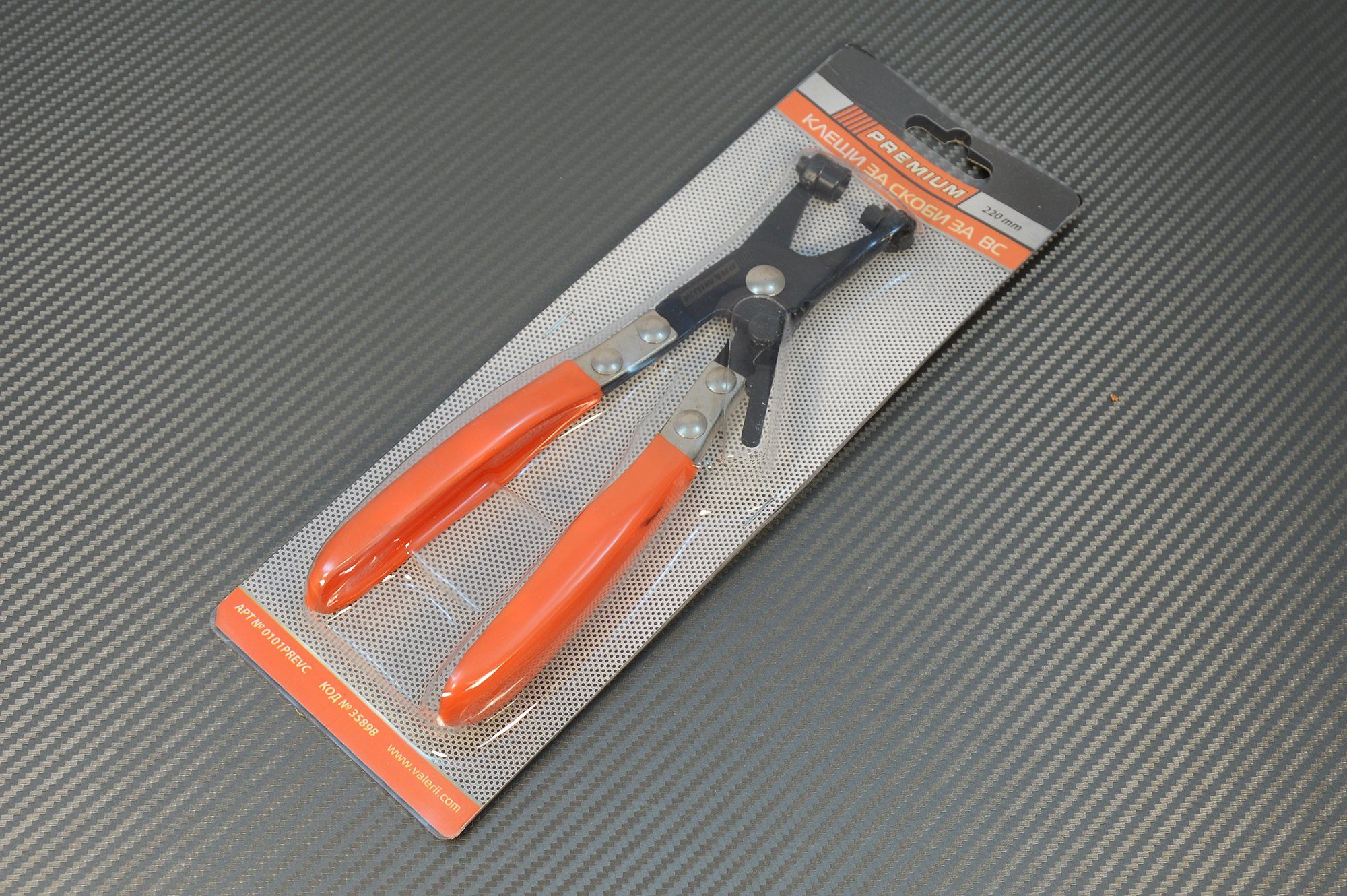 Premium tools Werkzeug Schlauchschellenzange, Schlauchklemmenzange 1-tlg. Schlauchklemmenzange Federbandschellen