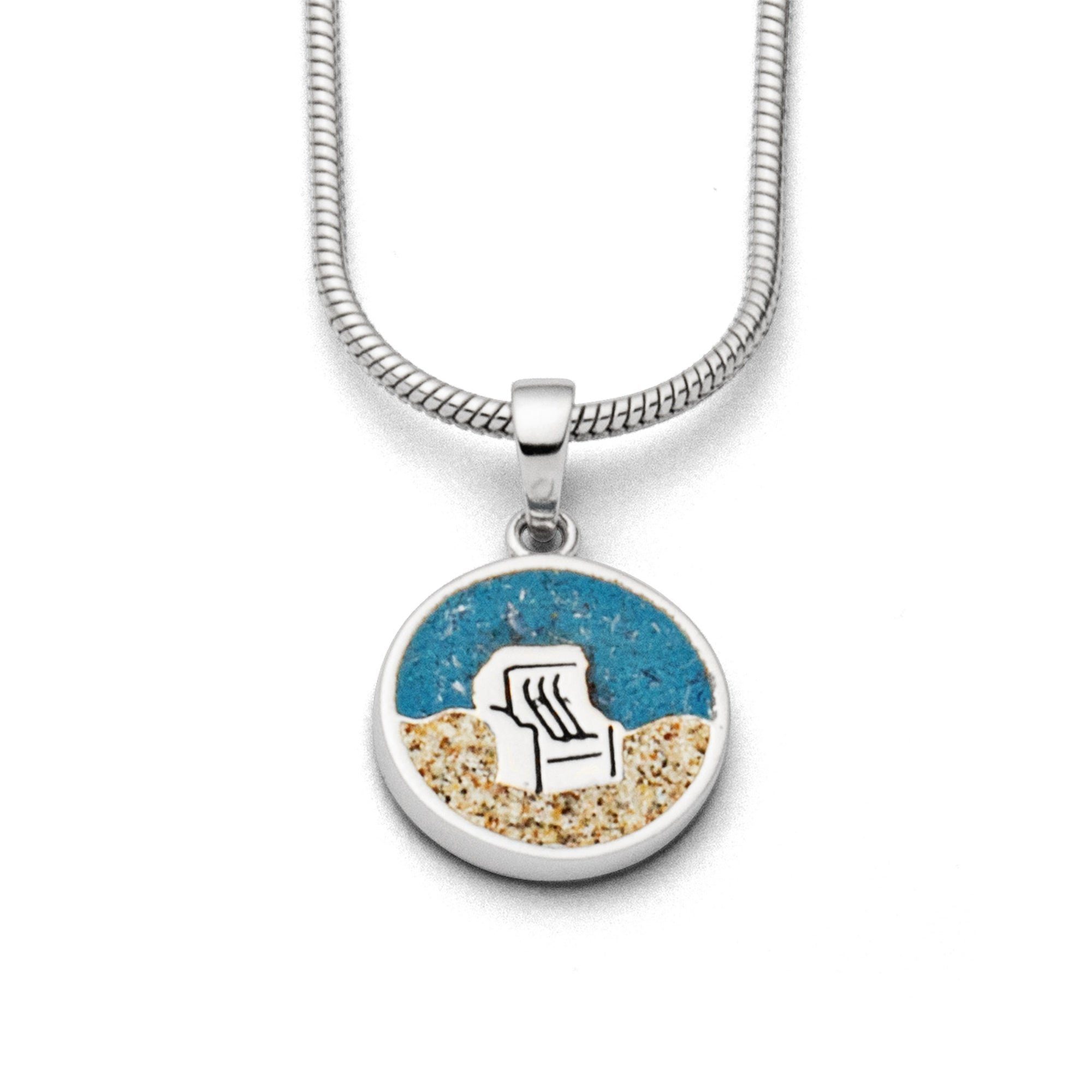 Kettenanhänger DUR Schmuck: Anhänger "Strandkorb" Strandsand/Steinsand P3073