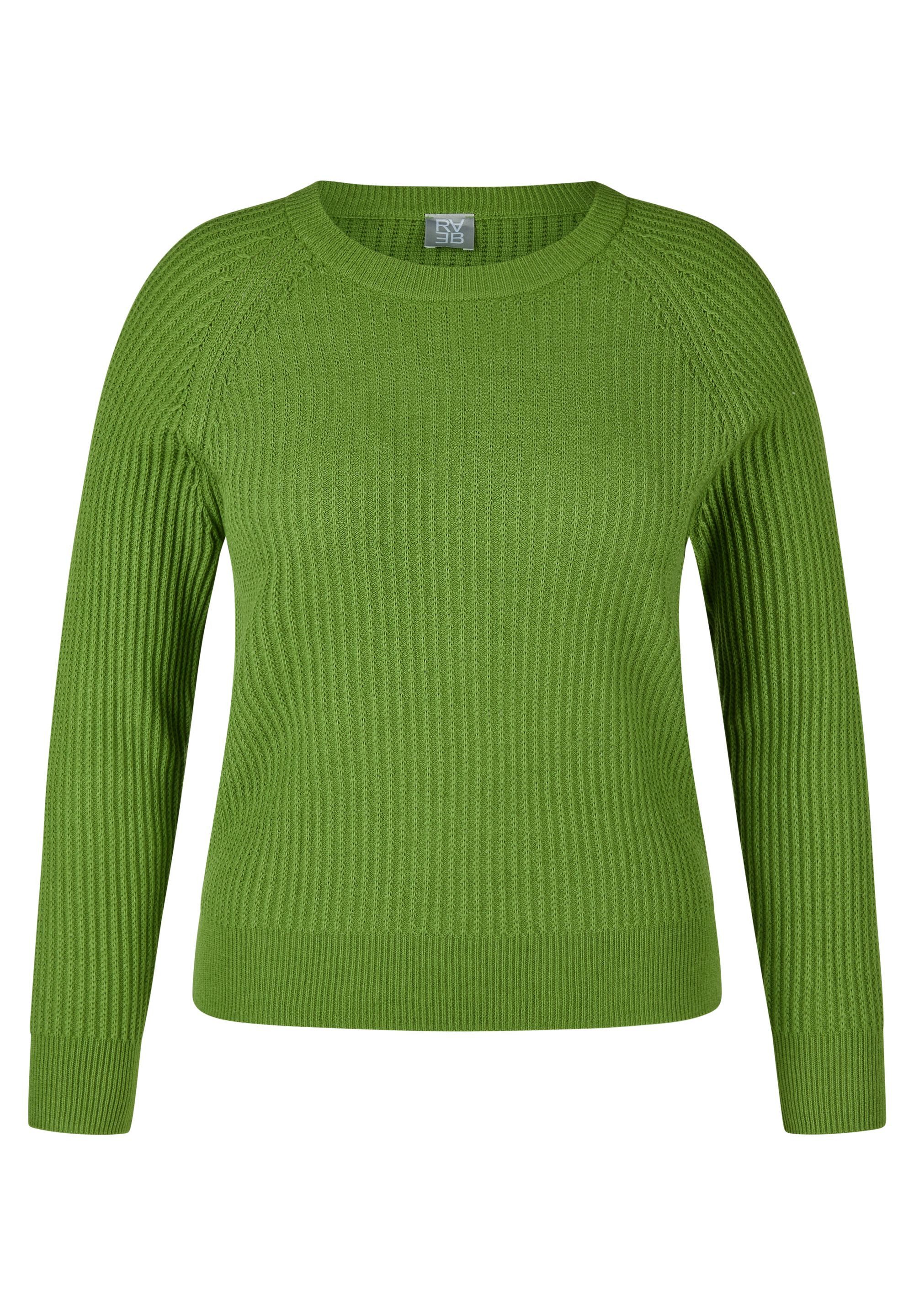 Rabe Вязаные свитера