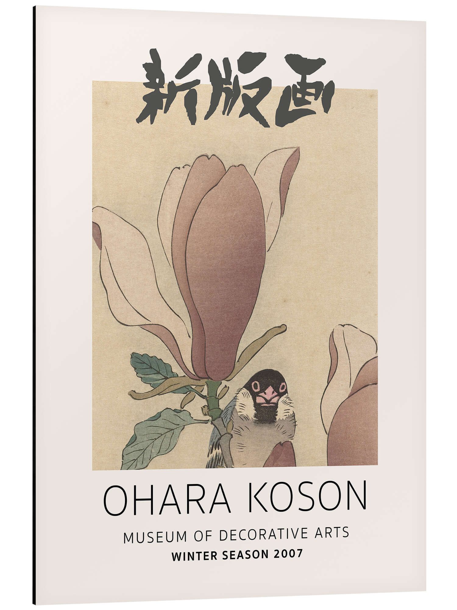 Alu-Dibond-Druck Ohara Koson