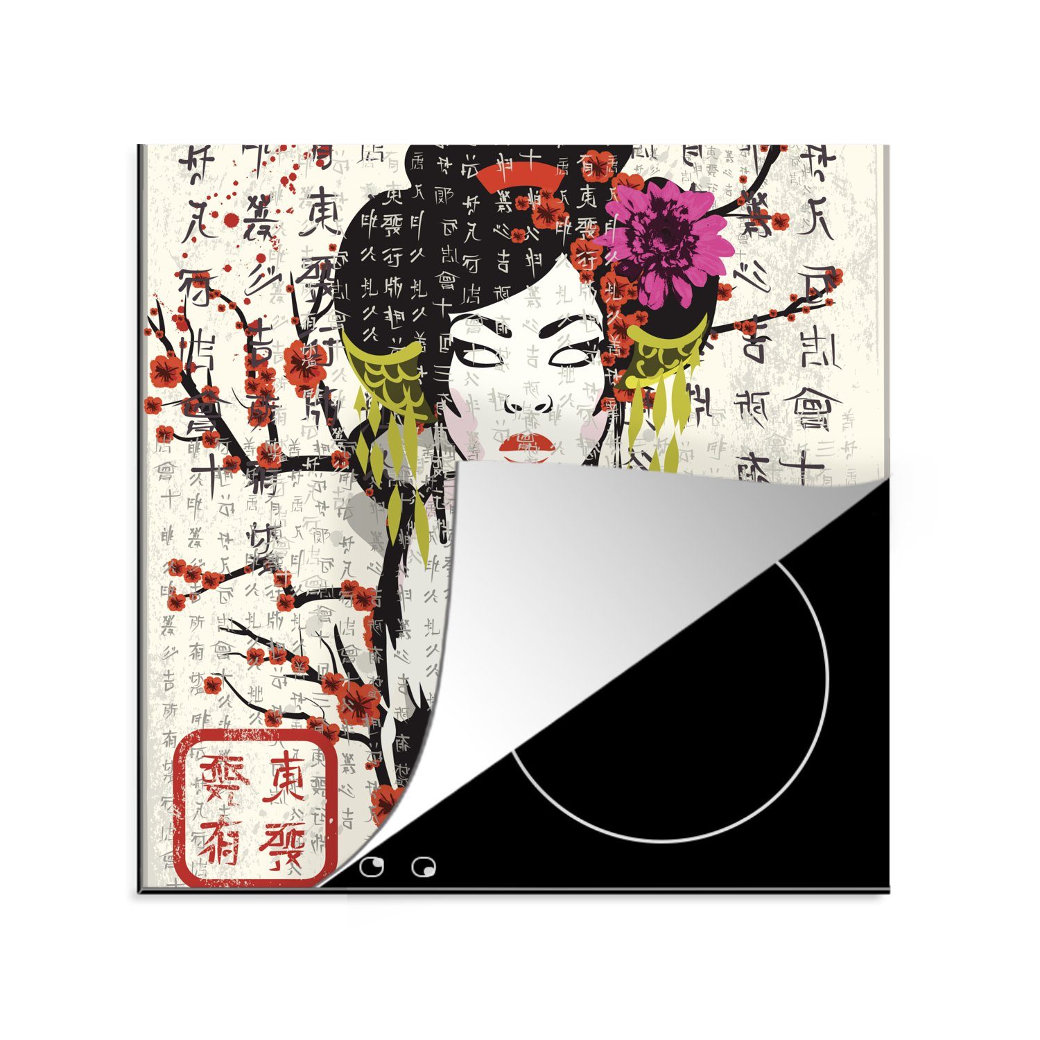cm, traditionelle Frau, MuchoWow Ceranfeldabdeckung, Illustration für Herdblende-/Abdeckplatte (1 Arbeitsplatte küche tlg), Japanische Vinyl, 78x78