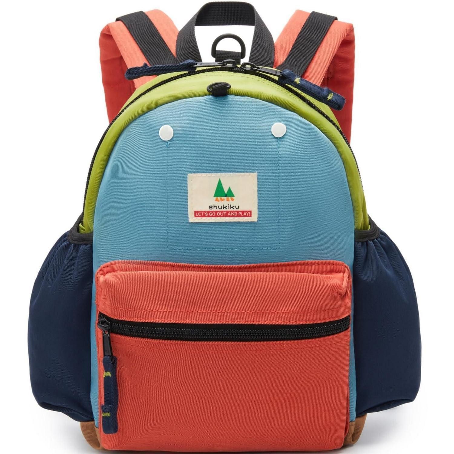 LuxusKollektion Kinderrucksack Kinderrucksack Orangered 39cm/16L