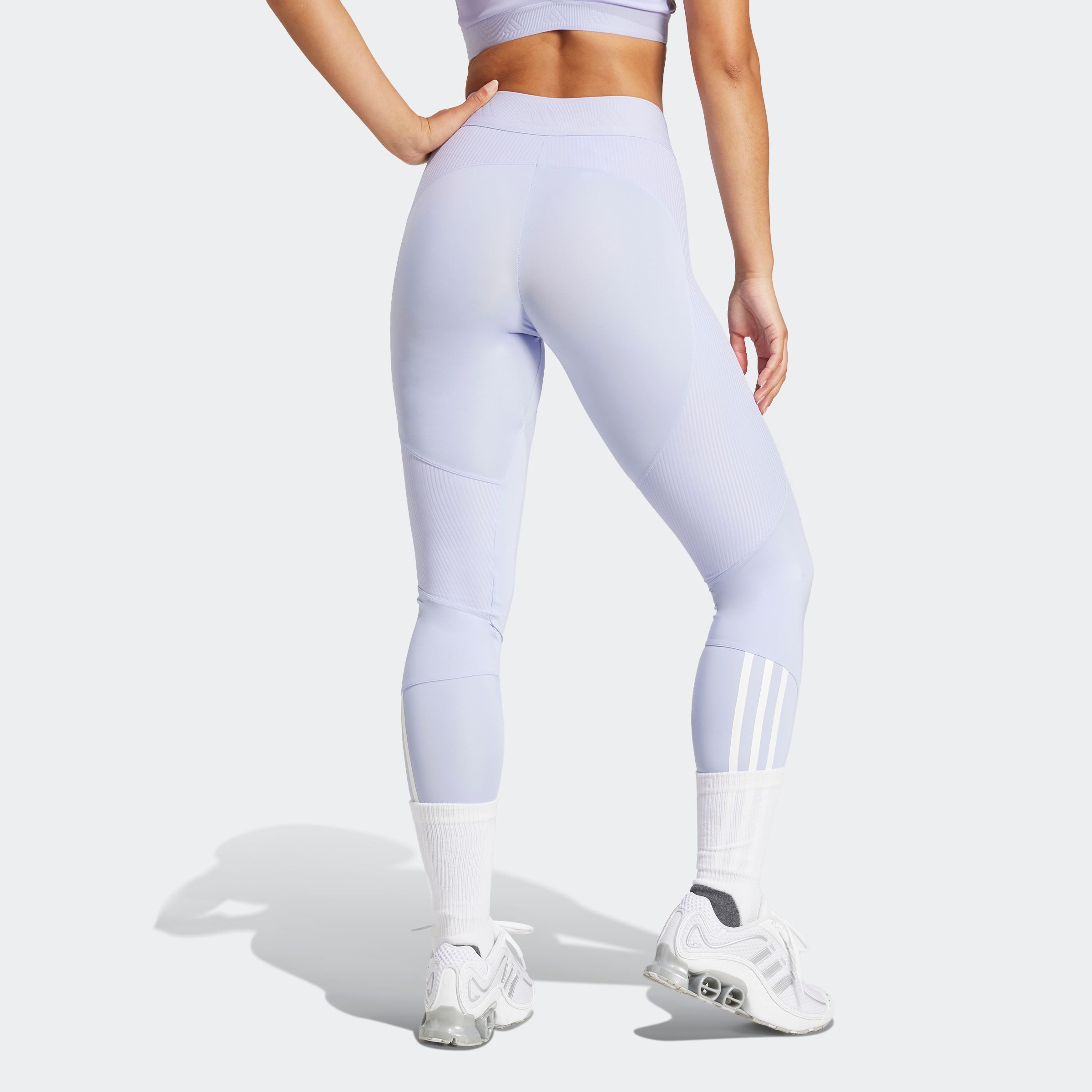 adidas Performance Trainingstights HYGLM 1/1 L günstig online kaufen