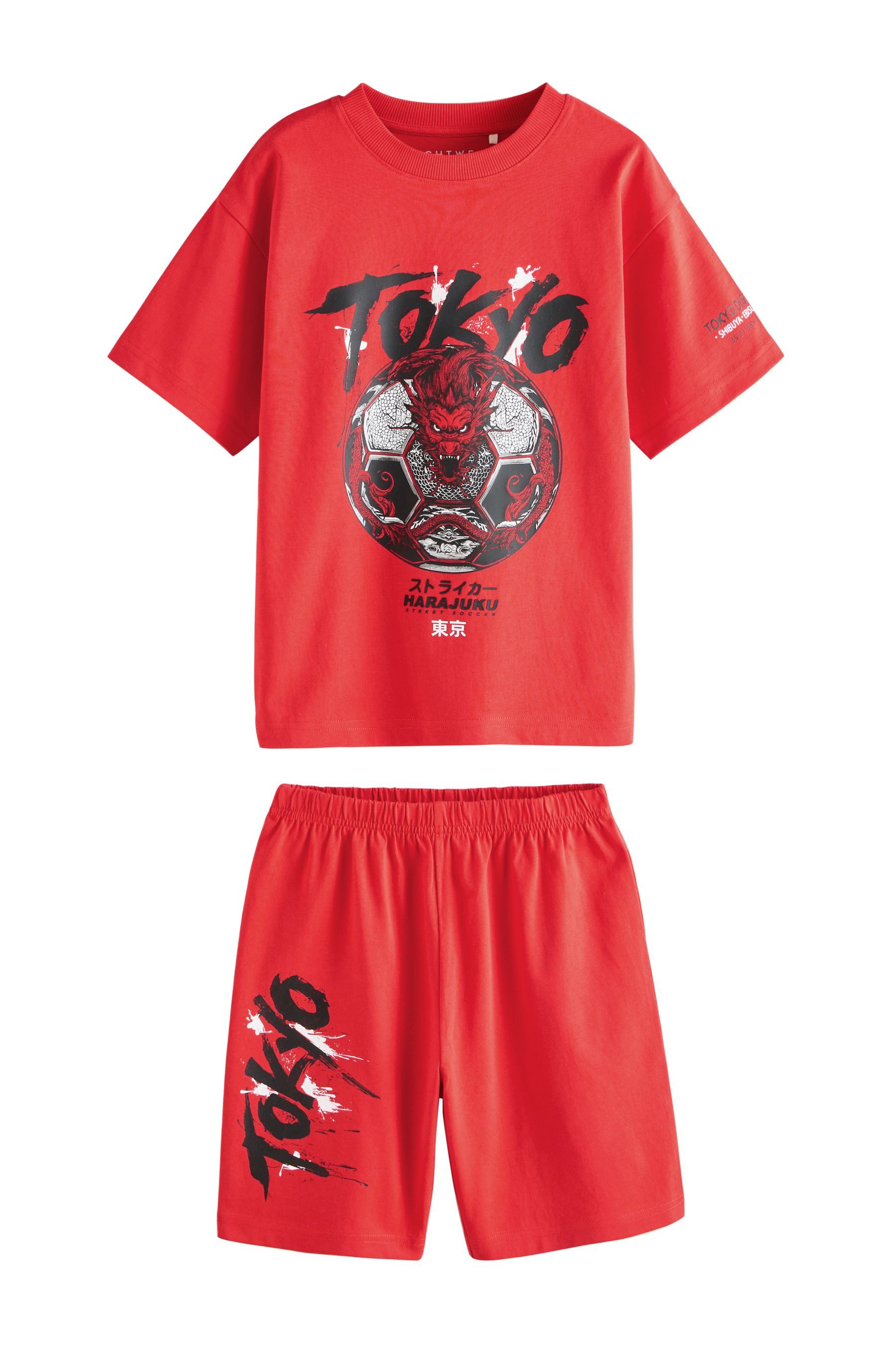 Next Pyjama 2er-Pack kurze Schlafanzüge aus 100 % Baumwolle (4 tlg) – Bild 3 von 5