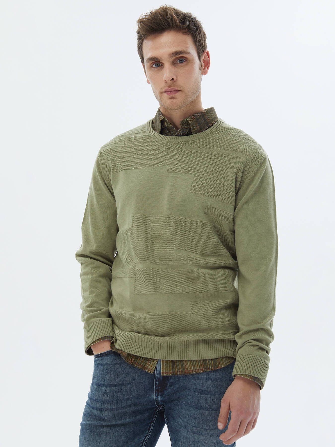 KİP Steppweste Strickpullover aus Jacquard-Wollmischung mit Rundhalsausschnitt