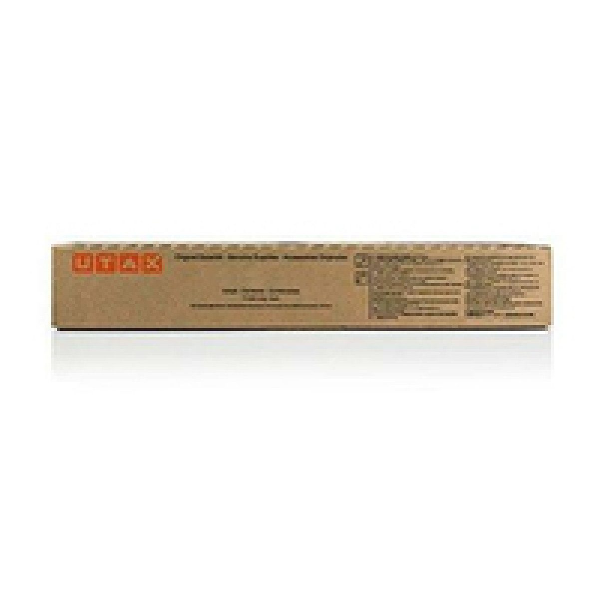UTAX Tonerpatrone CK-7514 Toner schwarz