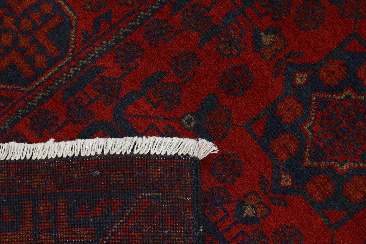 Orientteppich Mohammadi 6 Höhe: Khal 82x193 Handgeknüpfter Trading, Läufer, Nain rechteckig, mm Orientteppich