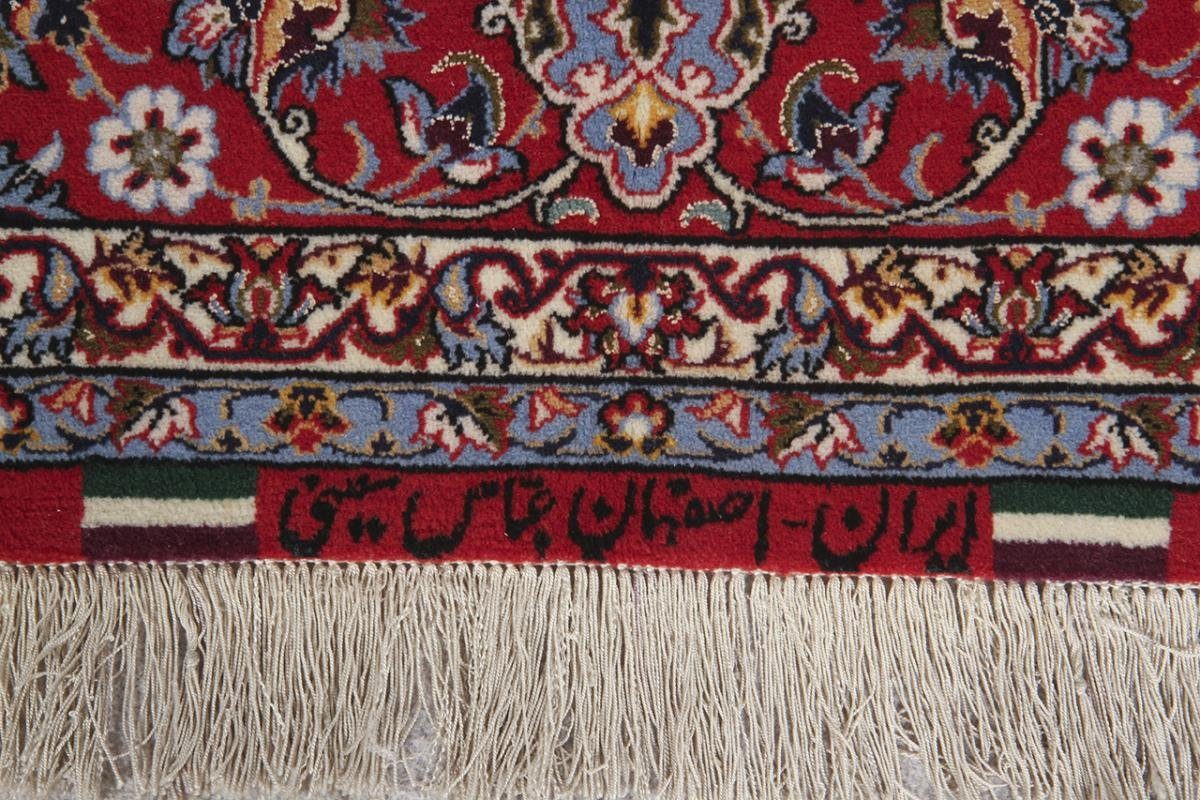 Handgeknüpfter Nain Isfahan 151x225 Höhe: Seidenkette rechteckig, Trading, mm Orientteppich 6 Orientteppich, Sherkat