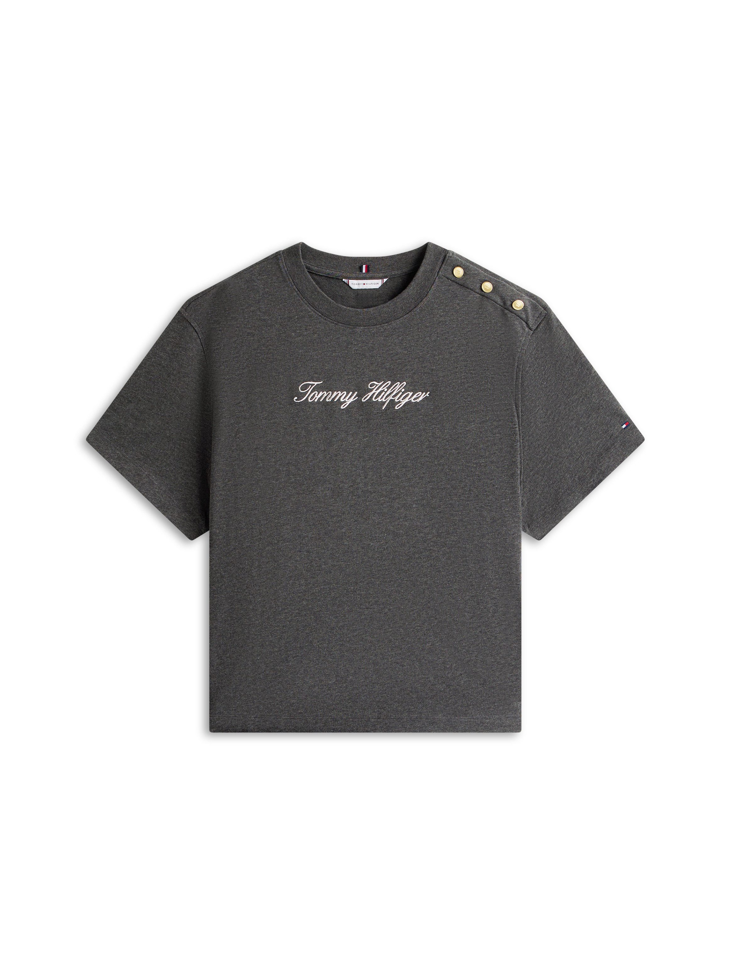 Dark Grey Heather