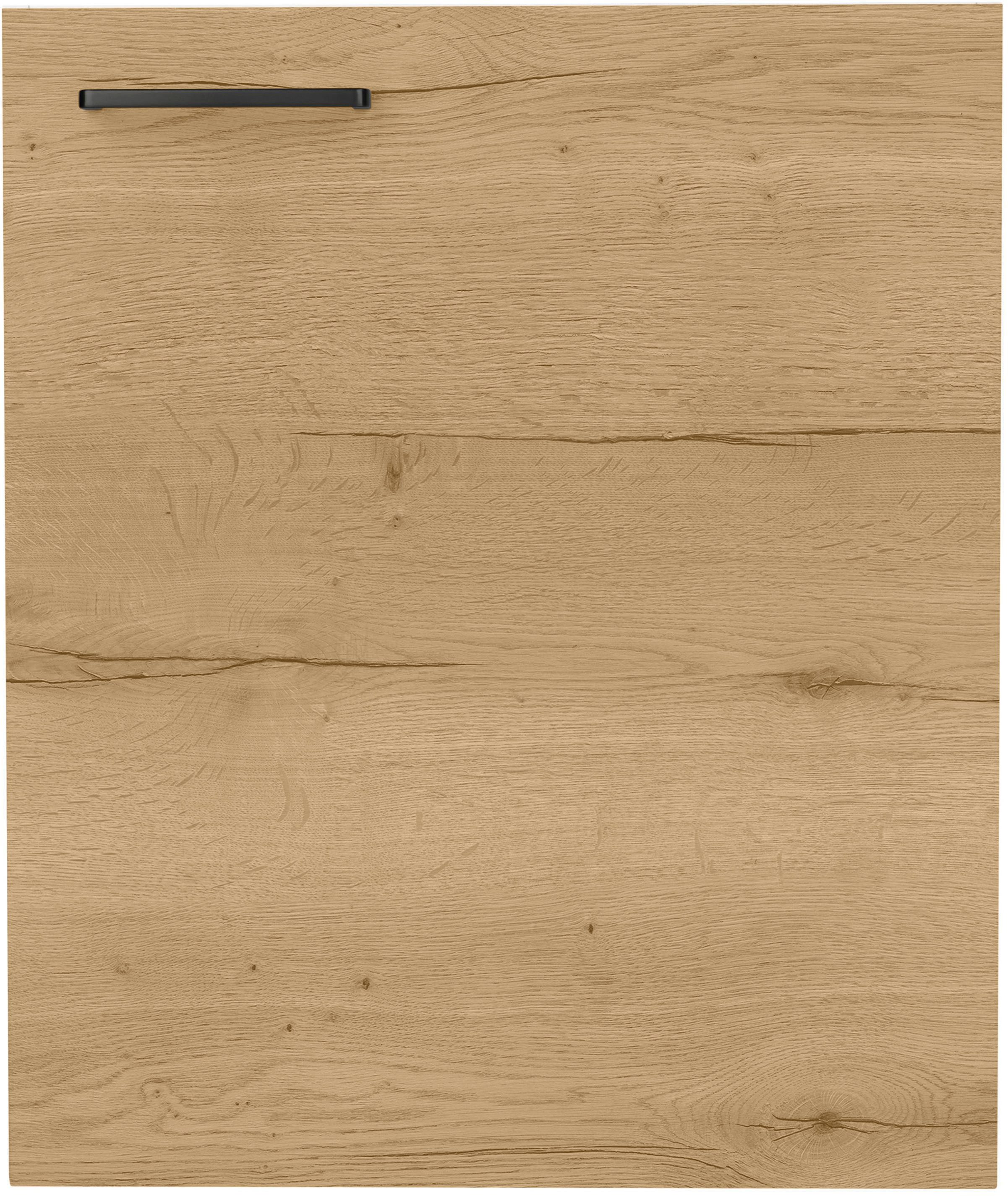 nobilia® Frontblende "MIAMI", Ausrichtung wählbar, für integrierte Kühlgeräte und Waschautomaten, Breite 60 cm