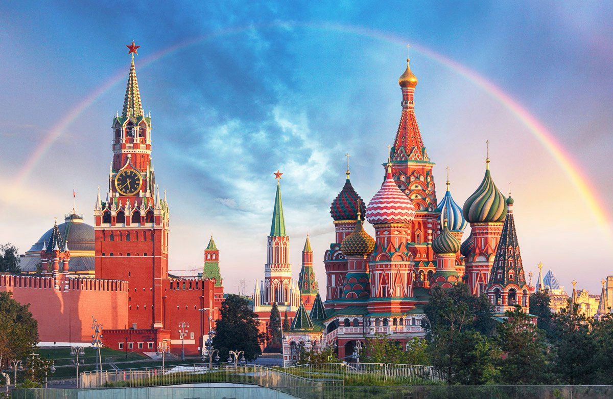 Papermoon Fototapete KREML-MOSKAU BASILIUS KATHEDRALE ROTER günstig online kaufen