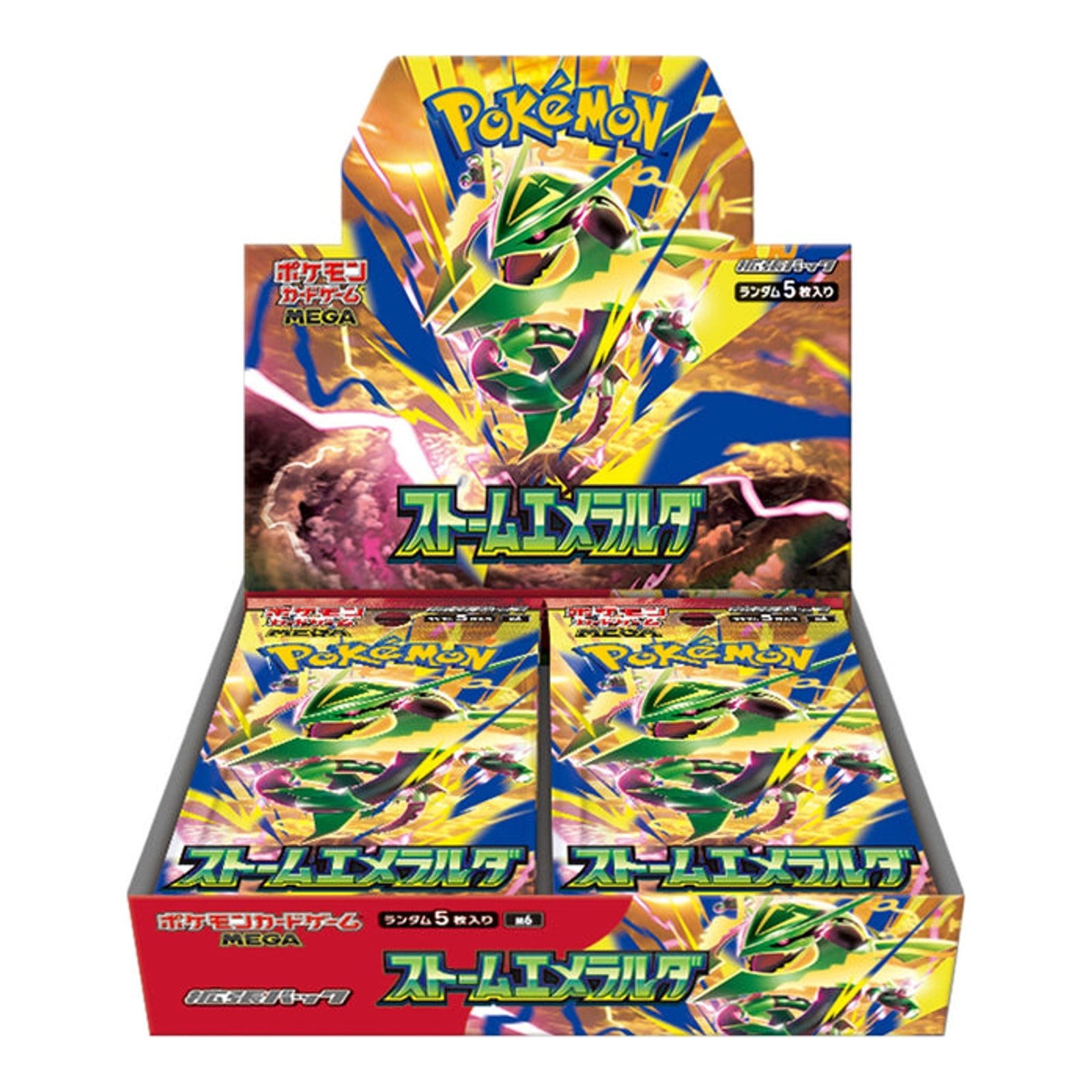 The Pokémon Company Sammelkarte Pokémon Storm Emeralda – Booster & Displays Japanisch/Chinesisch, Japanisch – Display (30 Booster, ohne Folie),originalversiegelt