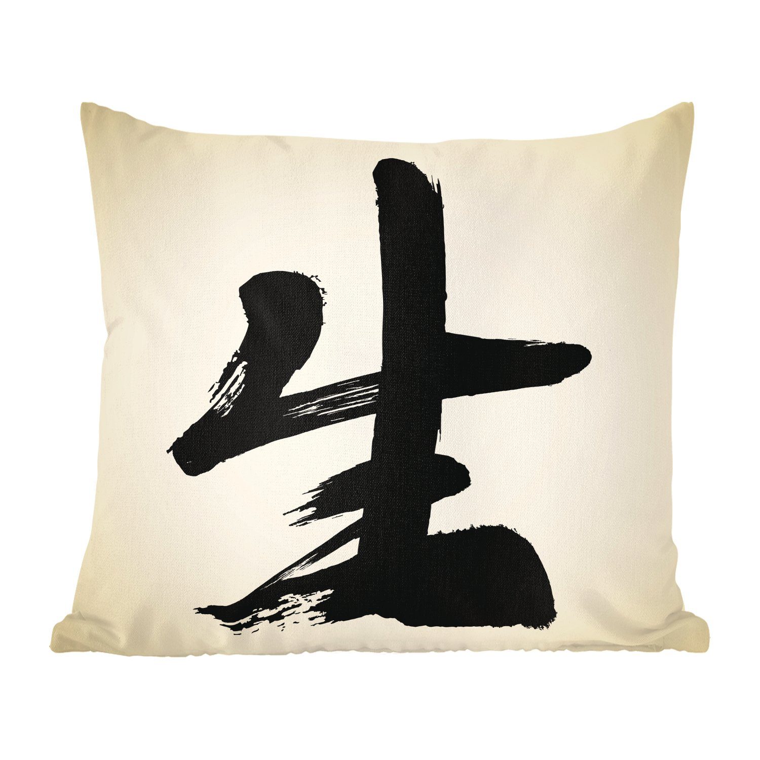 MuchoWow Dekokissen Chinesisches Zeichen für Leben, Zierkissen mit Füllung für Wohzimmer, Schlafzimmer, Deko, Sofakissen