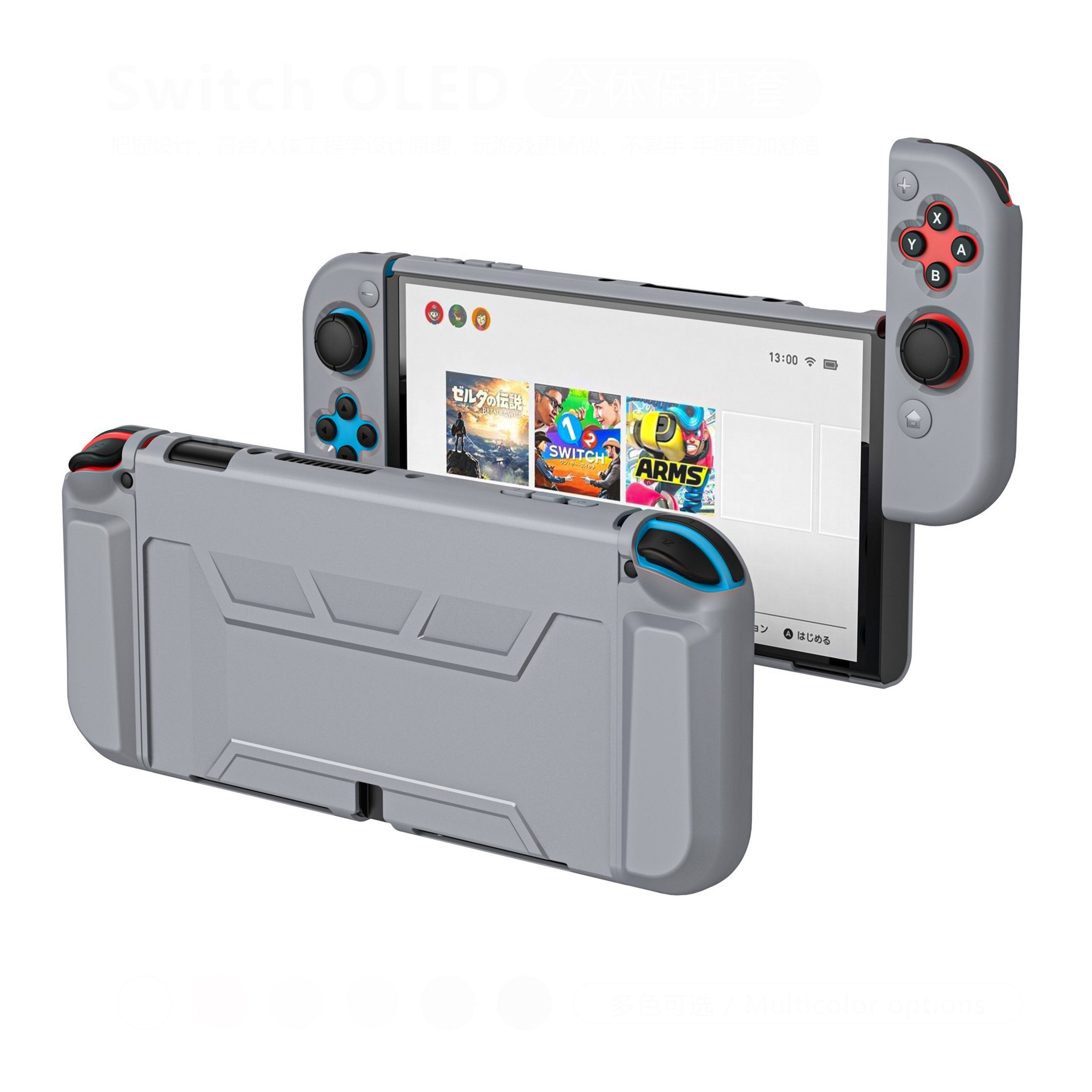 Tadow Schutzhülle für SwitchOLED,Fallschutzhülle,Geteilte Gamepad-Shell Nintendo-Controller