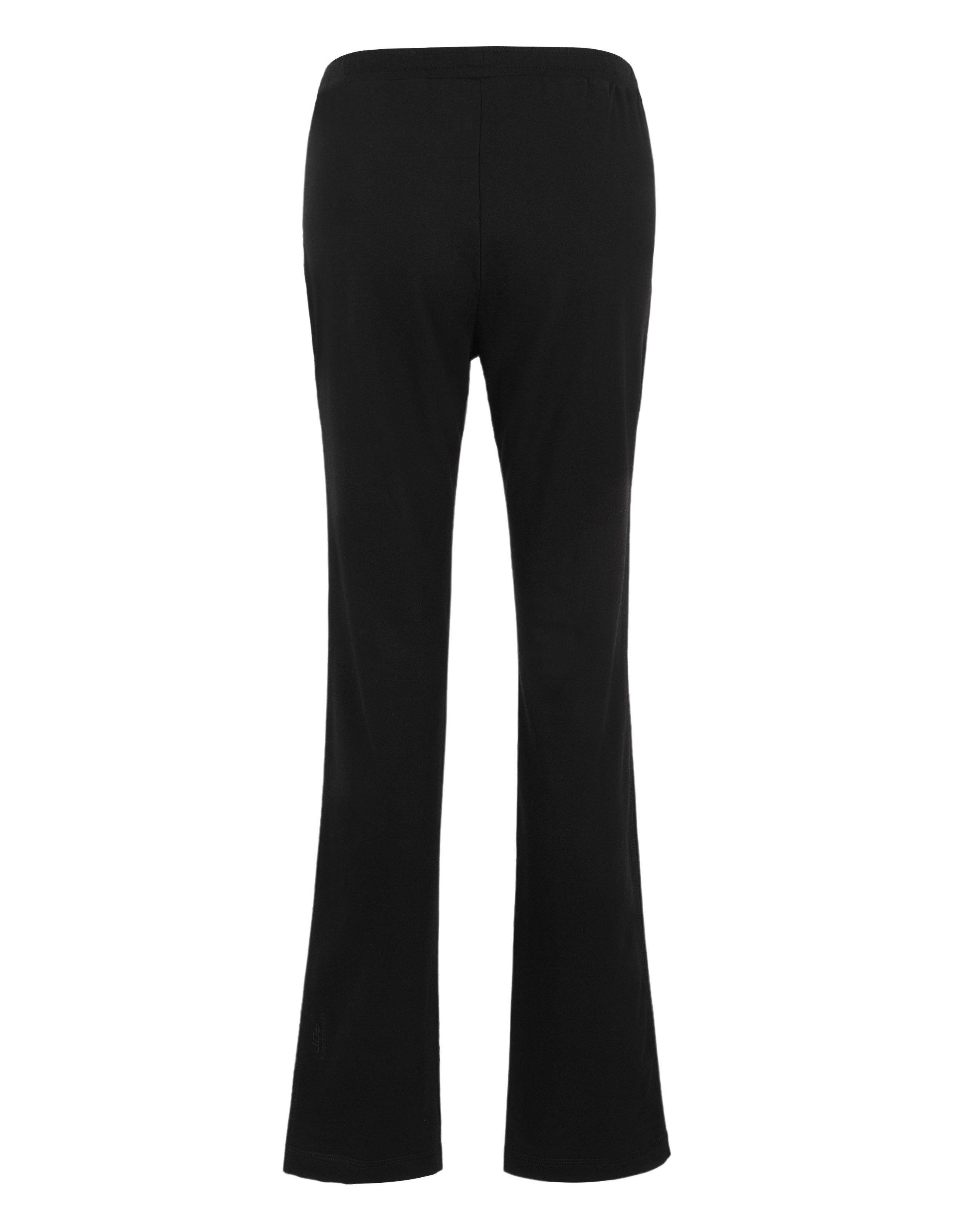 Joy Funktionshose günstig online kaufen