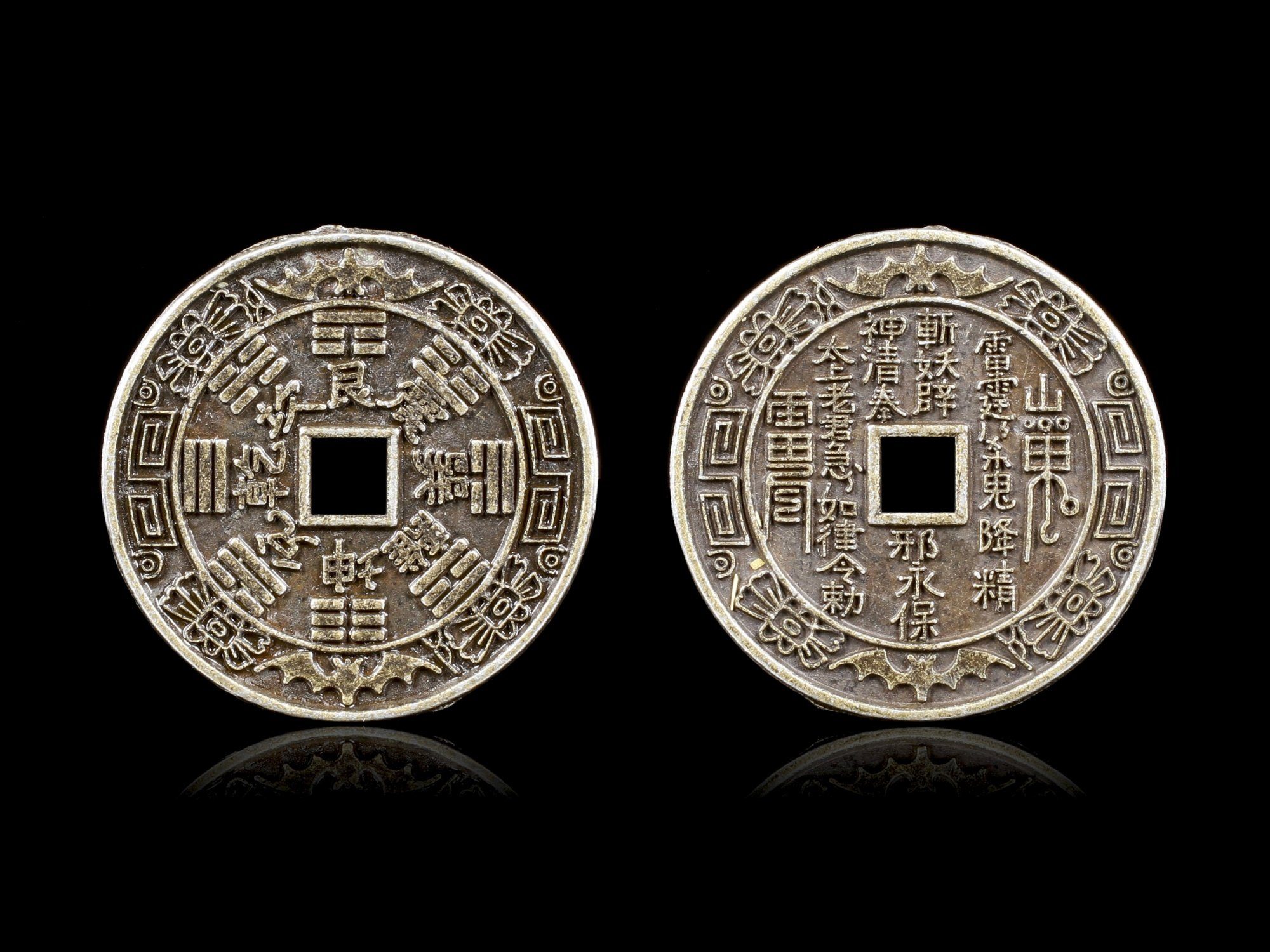 Figuren Münzen Chinesische Dekoration - Dekoobjekt Shui GmbH - Lucky Dekoobjekt 50 Feng Shop
