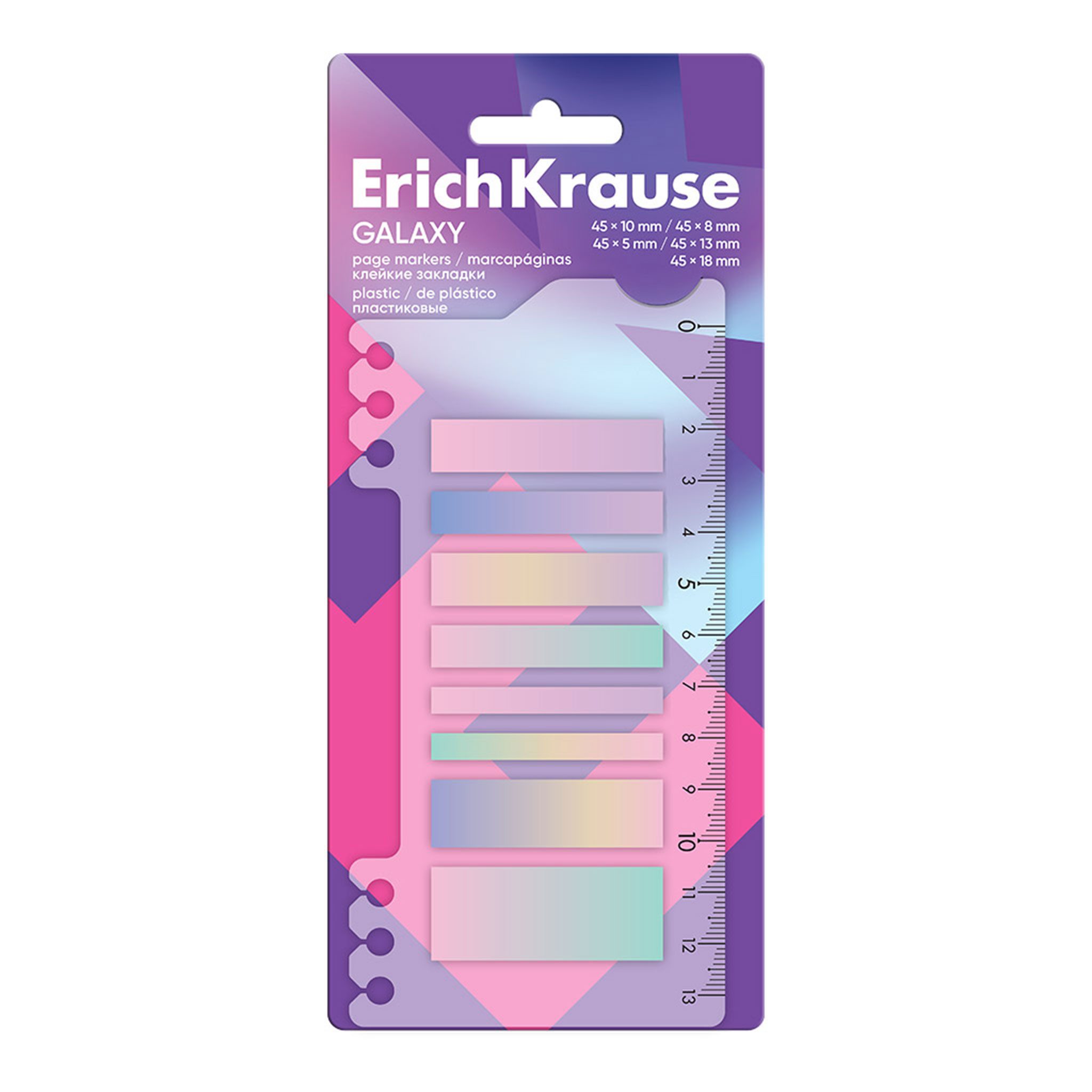 Erich Krause Haftnotizblock, Seitenmarker Galaxy Farbverlauf Plastik wiederablösbar 160 Blatt