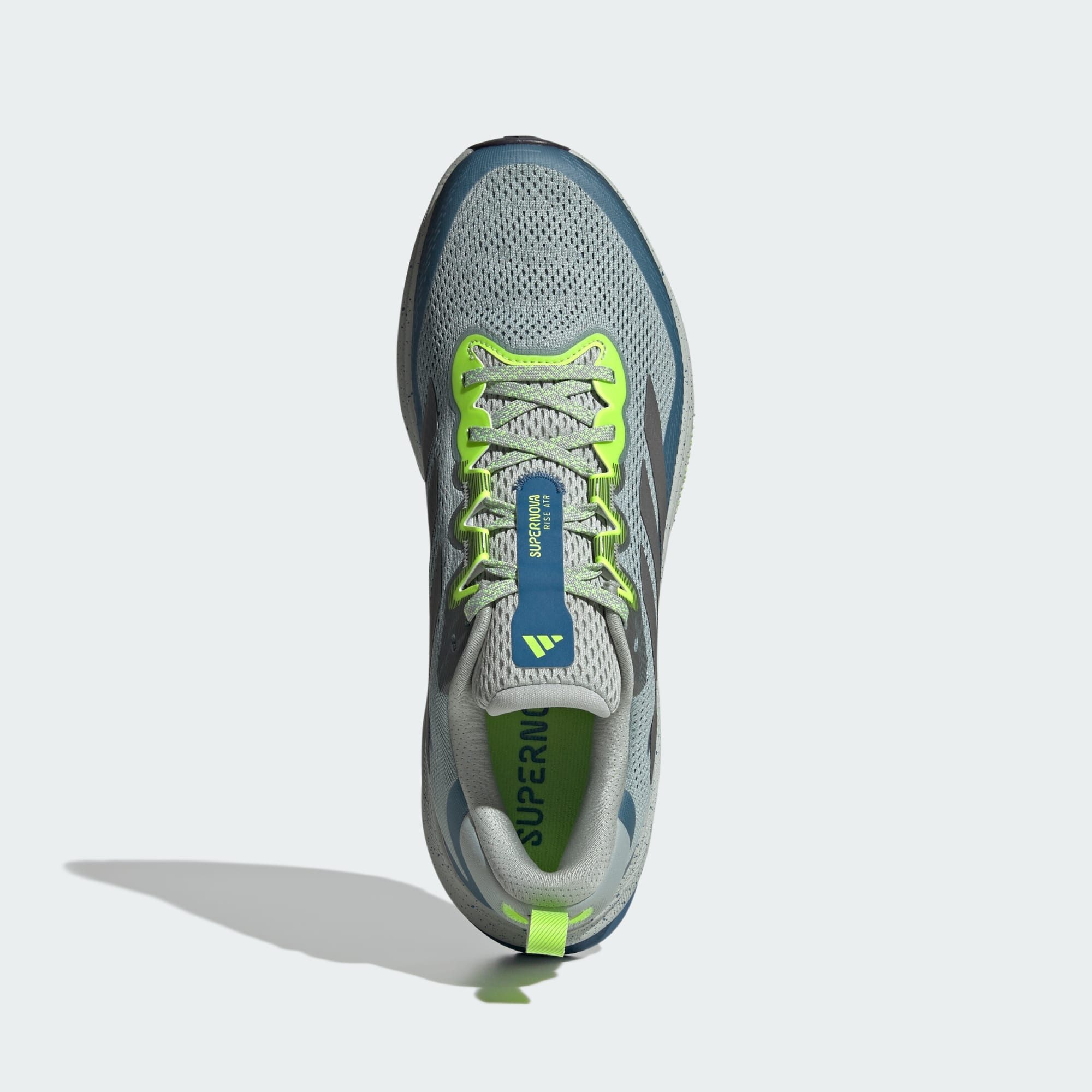 adidas Performance SUPERNOVA RISE ATR M LAUFSCHUH Laufschuh