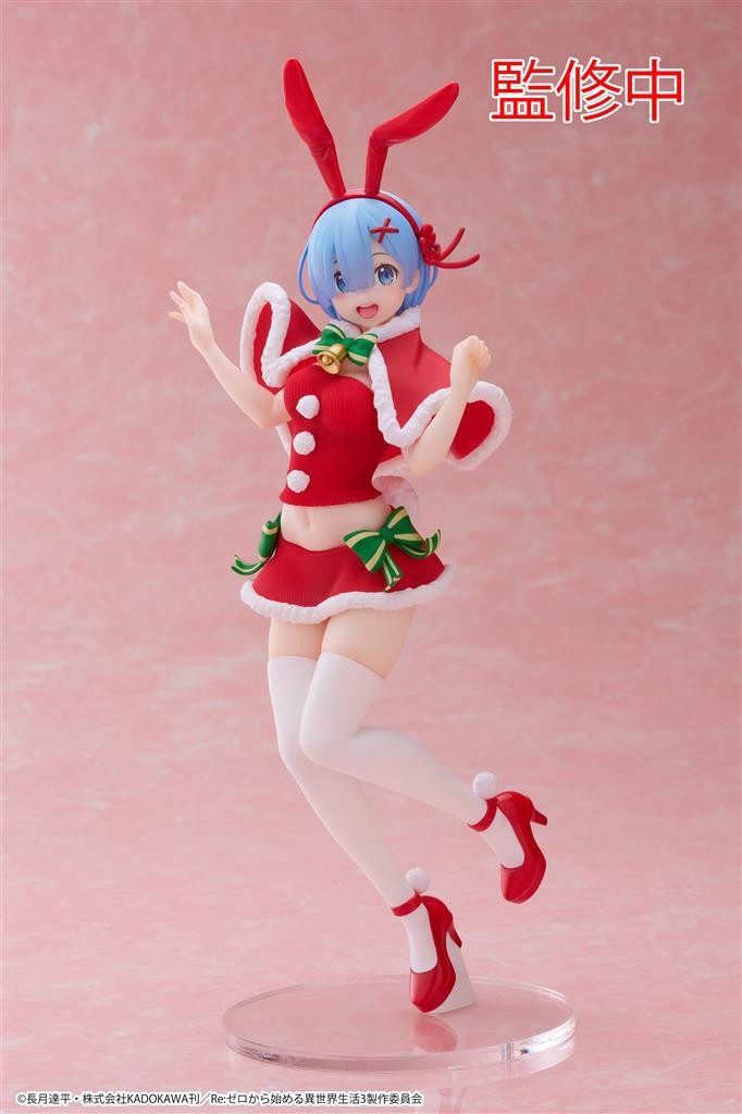 Taito Prize Merchandise-Figur Re:Zero Precious - Rem (Winter Bunny Ver) 23cm