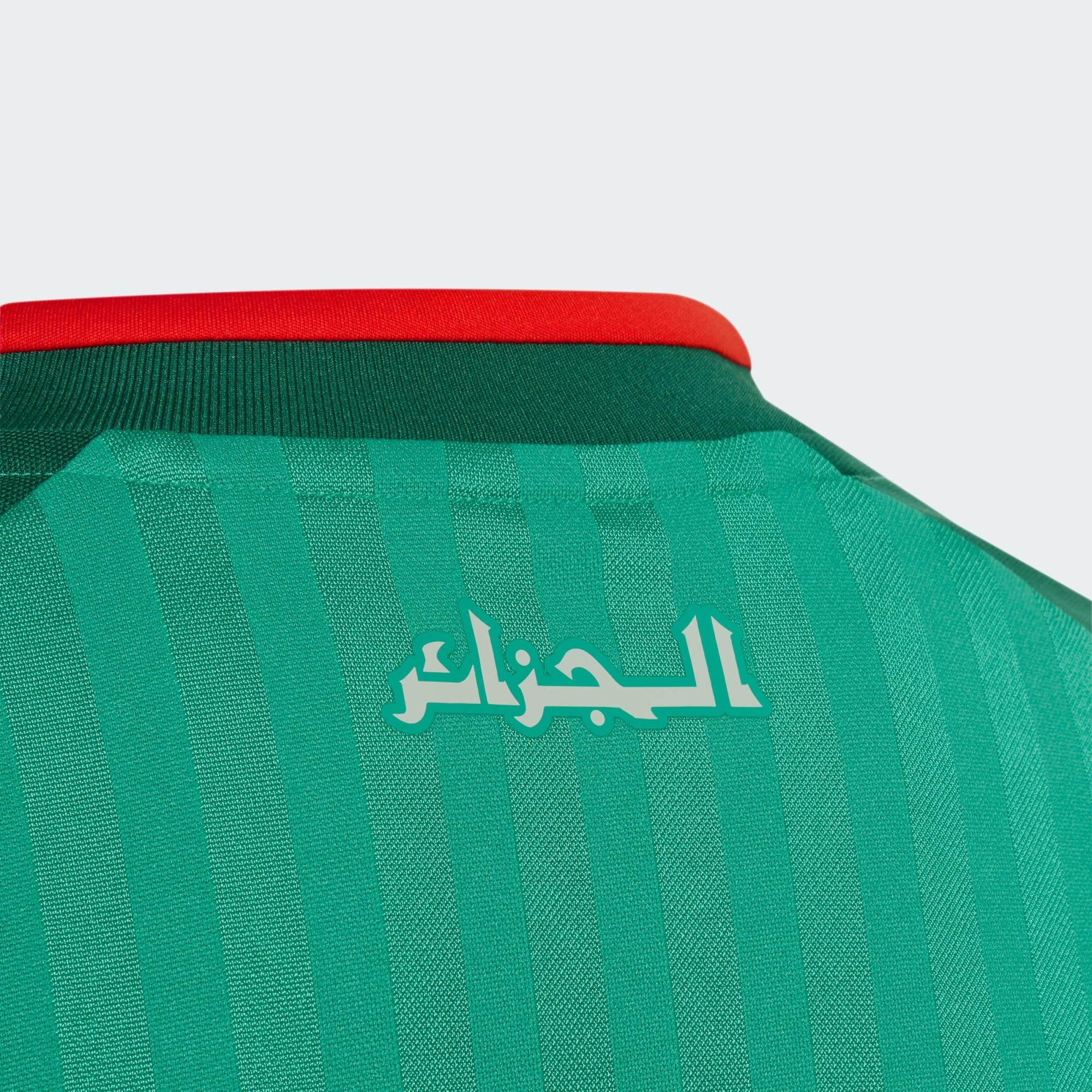 adidas Performance Fußballtrikot ALGERIEN 26 KIDS AUSWÄRTSTRIKOT (1-tlg)
