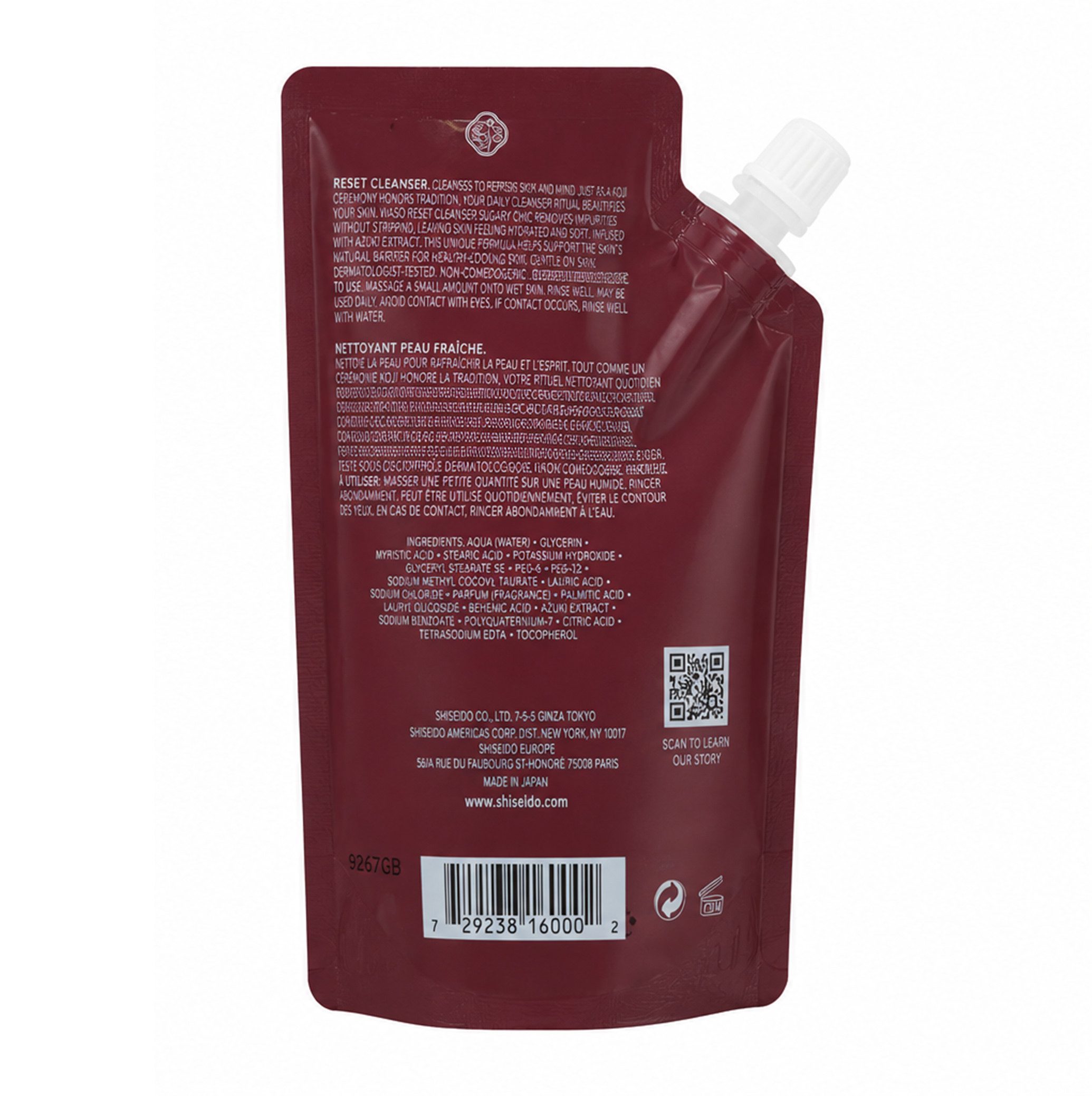 SHISEIDO Gesichtsreinigungsgel Shiseido Reset Cleanser Sugary Chic Reinigungsgel, 90 ml
