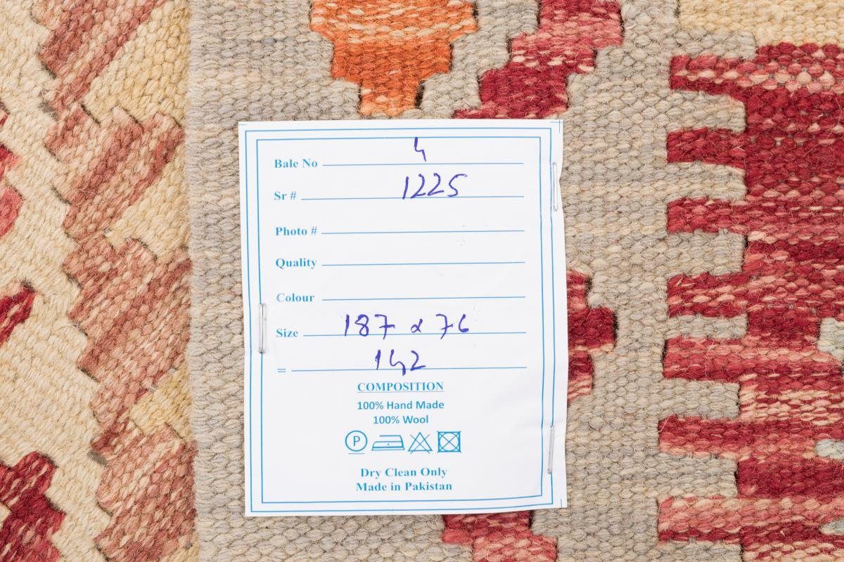 Läufer, 76x187 Höhe: Orientteppich Handgewebter rechteckig, Orientteppich Trading, Afghan Nain 3 mm Kelim