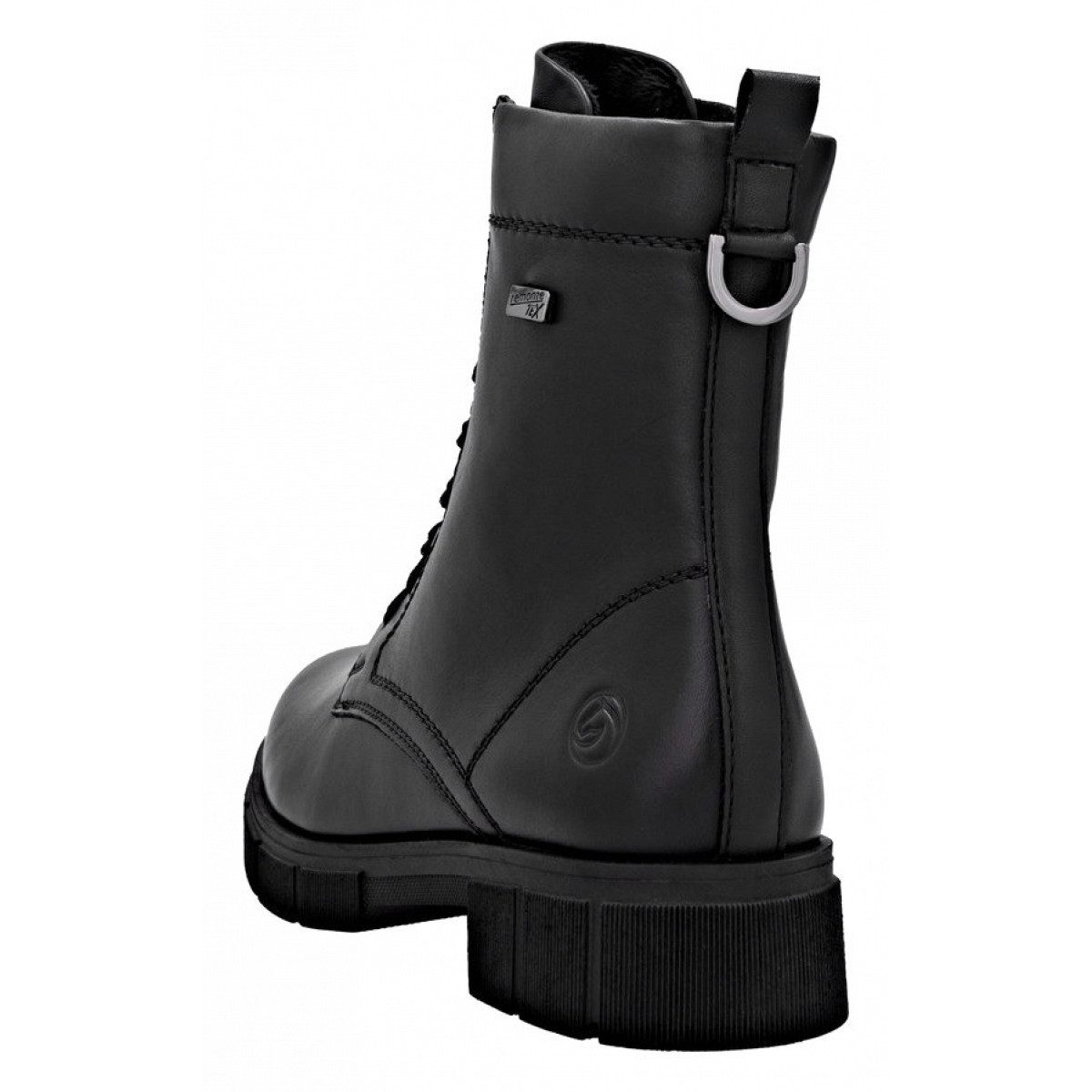 Remonte Stiefelette günstig online kaufen