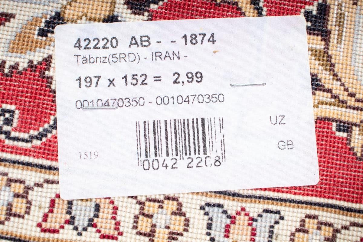 7 50Raj mm Orientteppich rechteckig, Handgeknüpfter 153x198 Nain Orientteppich / Höhe: Täbriz Perserteppich, Trading,