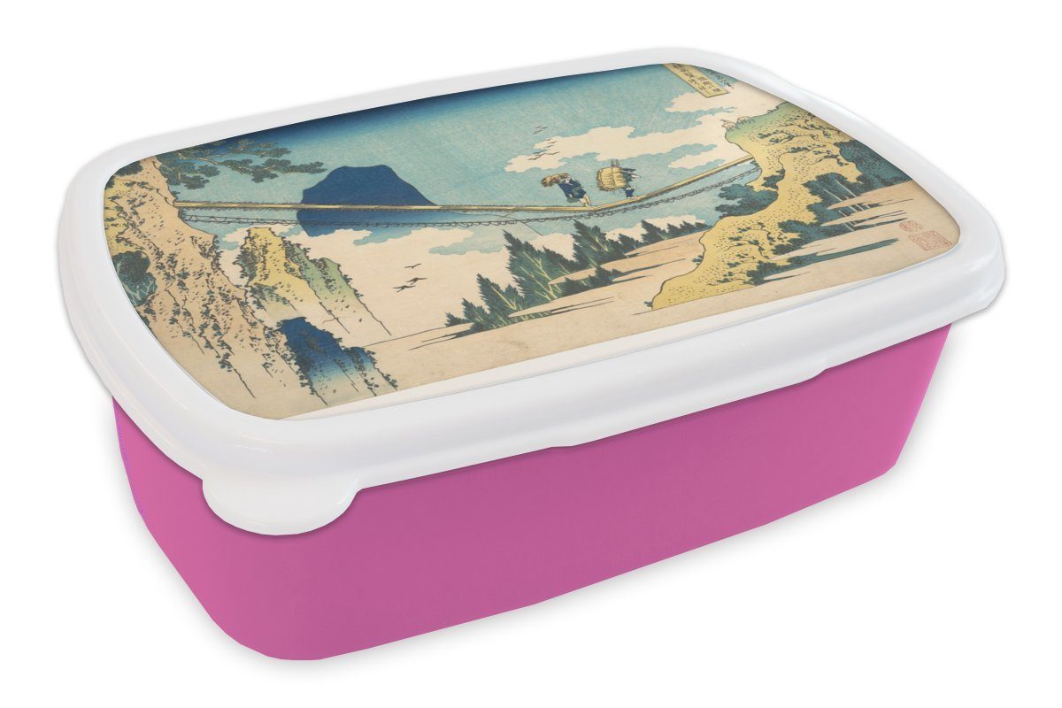 MuchoWow Lunchbox von, Hängebrücke Grenze Hida Erwachsene, zwischen - der Etchu Brotbox Gemälde Mädchen, Snackbox, für (2-tlg), und Brotdose rosa Kunststoff, Kinder, Kunststoff an
