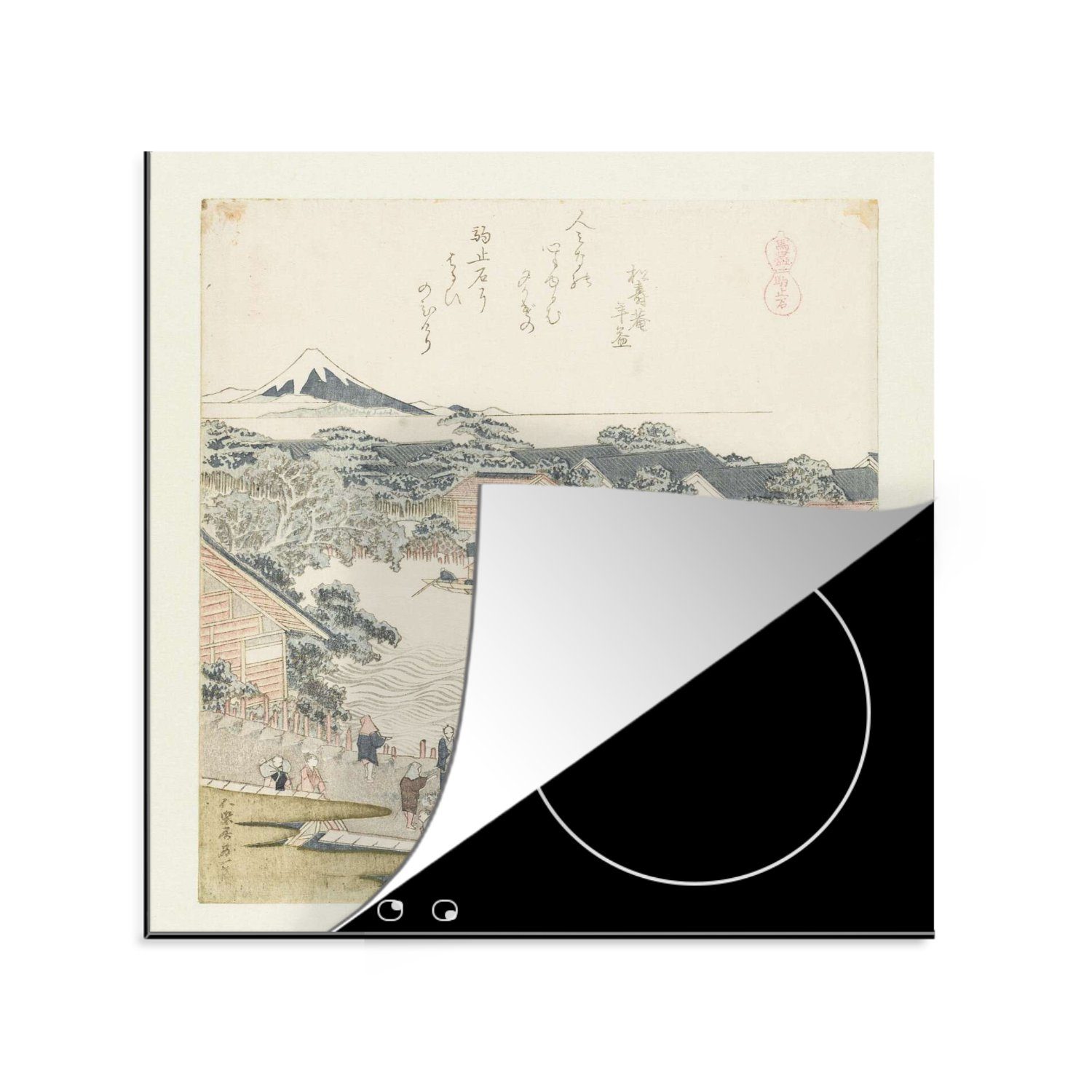küche Der von Herdblende-/Abdeckplatte cm, 78x78 Vinyl, Arbeitsplatte für Gemälde (1 Pferdefesseln Hokusai, - MuchoWow tlg), der Katsushika Ceranfeldabdeckung, Stein