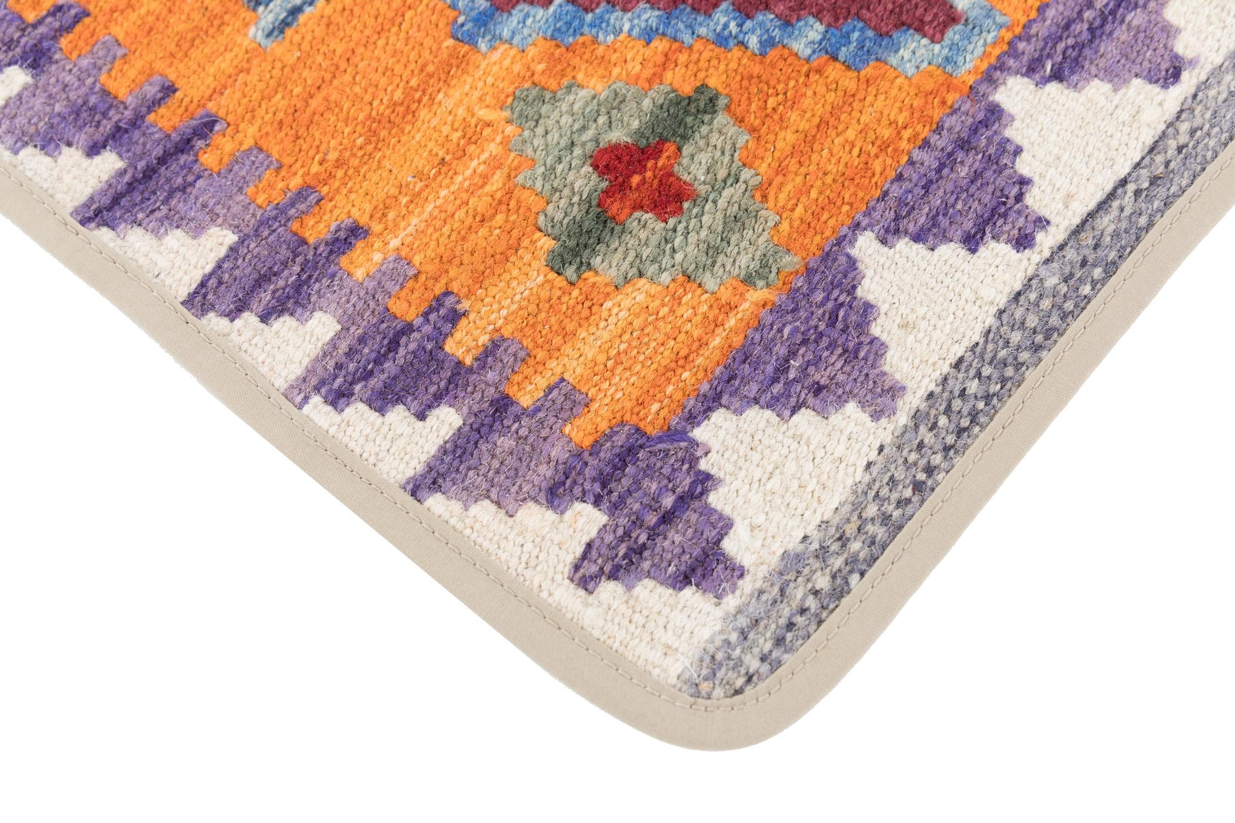 Nain Trading Orientteppich Kelim Afghan Kissenbezug 50x50 Handgewebter Orientteppich Quadratisch, quadratisch, Höhe: 5 mm