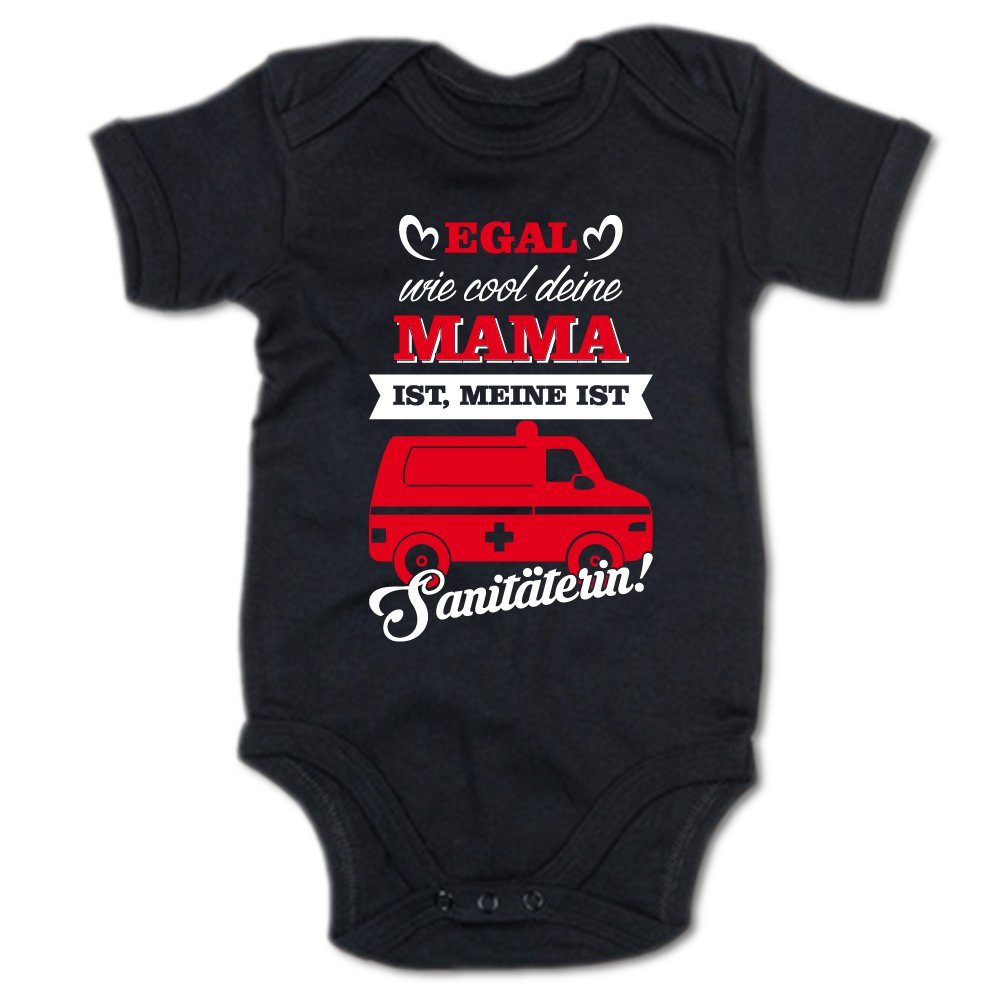 Kurzarmbody Egal wie cool deine Mama ist, meine ist Sanitäterin!