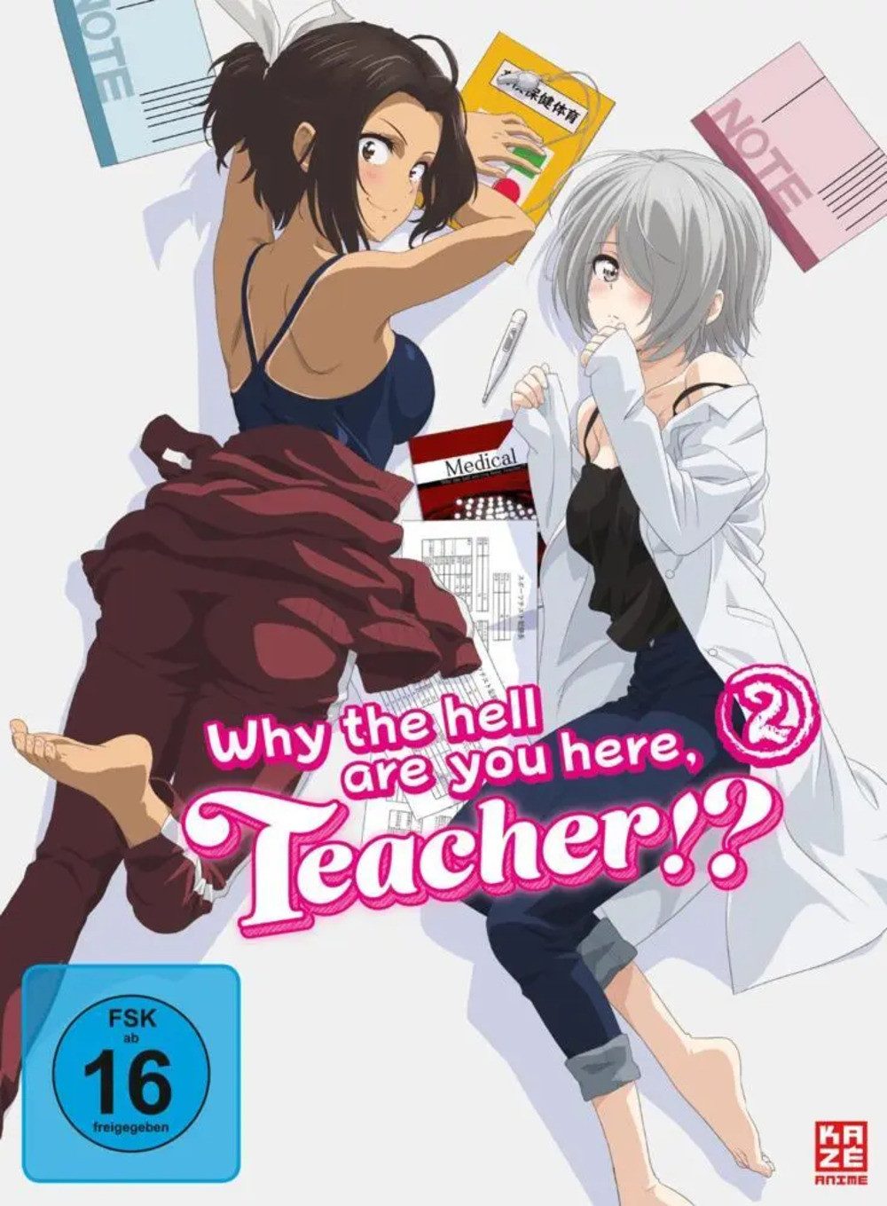 DVD Why the Hell are You Here, Teacher!? - DVD 2