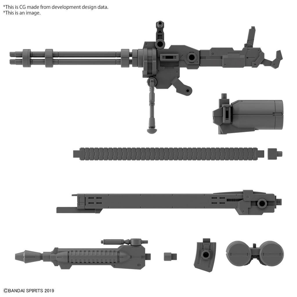 Bandai Modellbausatz Customize Weapons (Gatling Unit), Maßstab 1/144