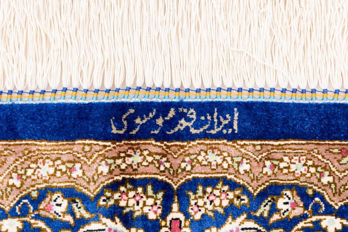 Höhe: Seidenteppich Mousavi Signiert 130x200 3 rechteckig, Ghom mm Handgeknüpfter Orientteppich, Nain Trading, Seide