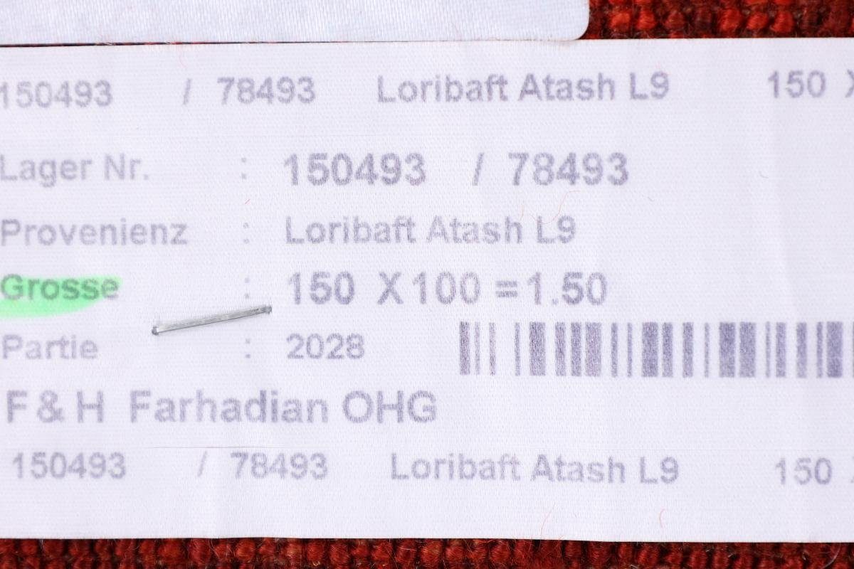 mm Perser Loribaft Orientteppich Trading, rechteckig, Gabbeh Höhe: Moderner, 99x149 Nain Handgeknüpfter Nowbaft 12