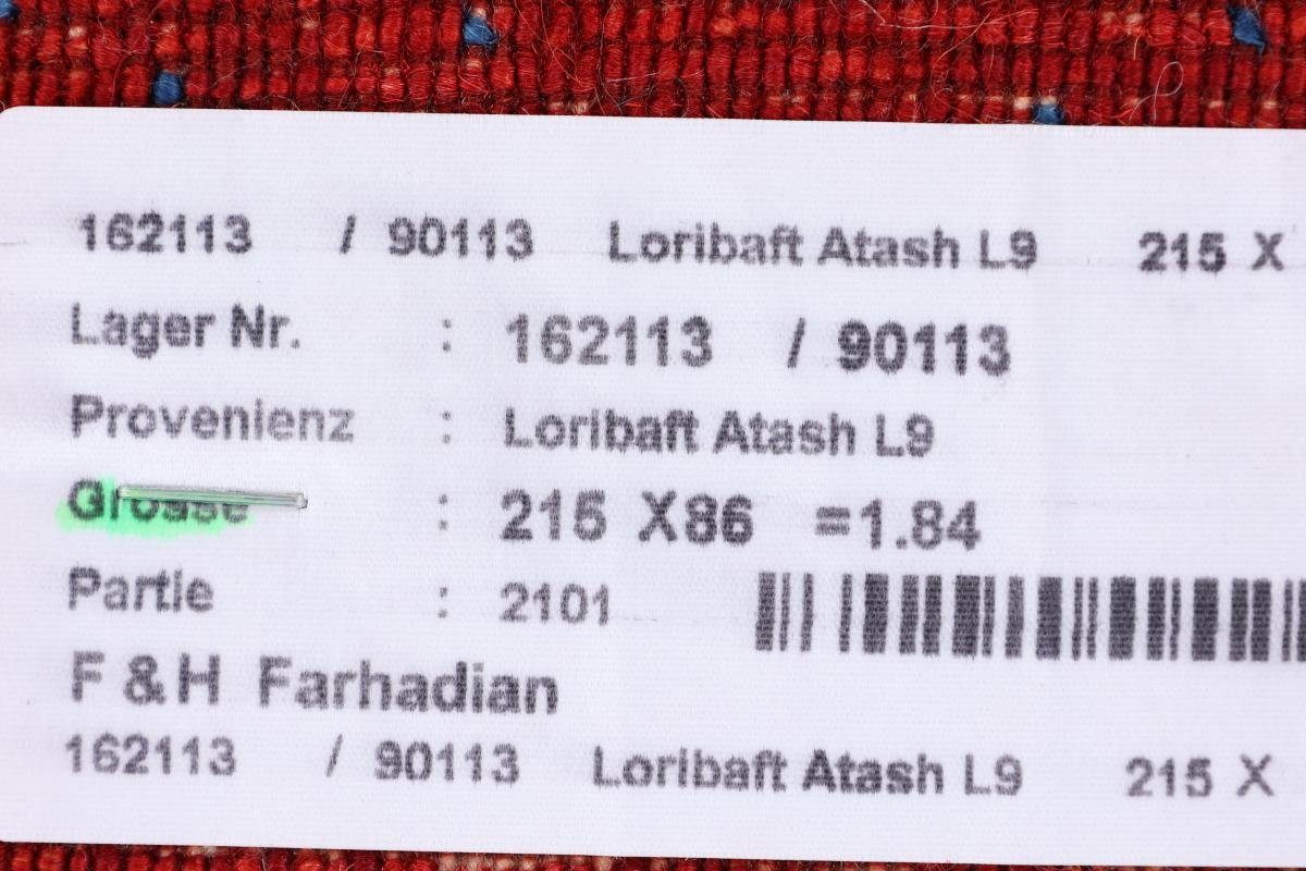 Loribaft Handgeknüpfter mm Höhe: 85x214 Perser Nain Trading, Moderner, Orientteppich 12 Gabbeh Atash rechteckig,