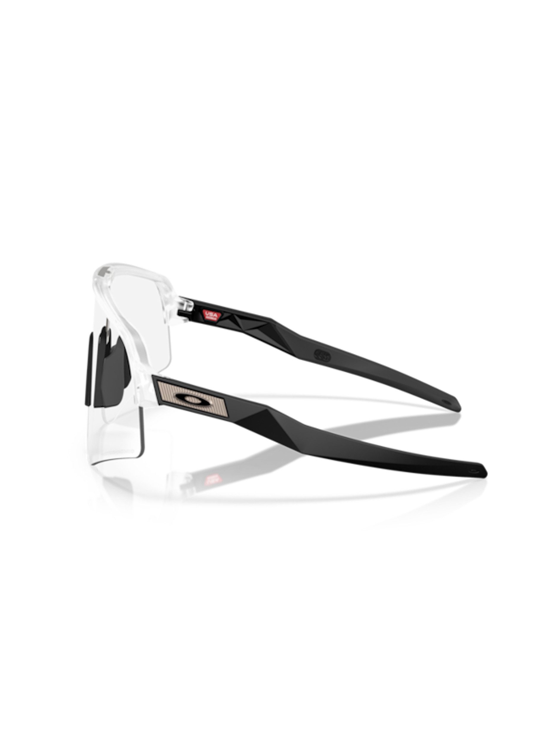Oakley Sportbrille