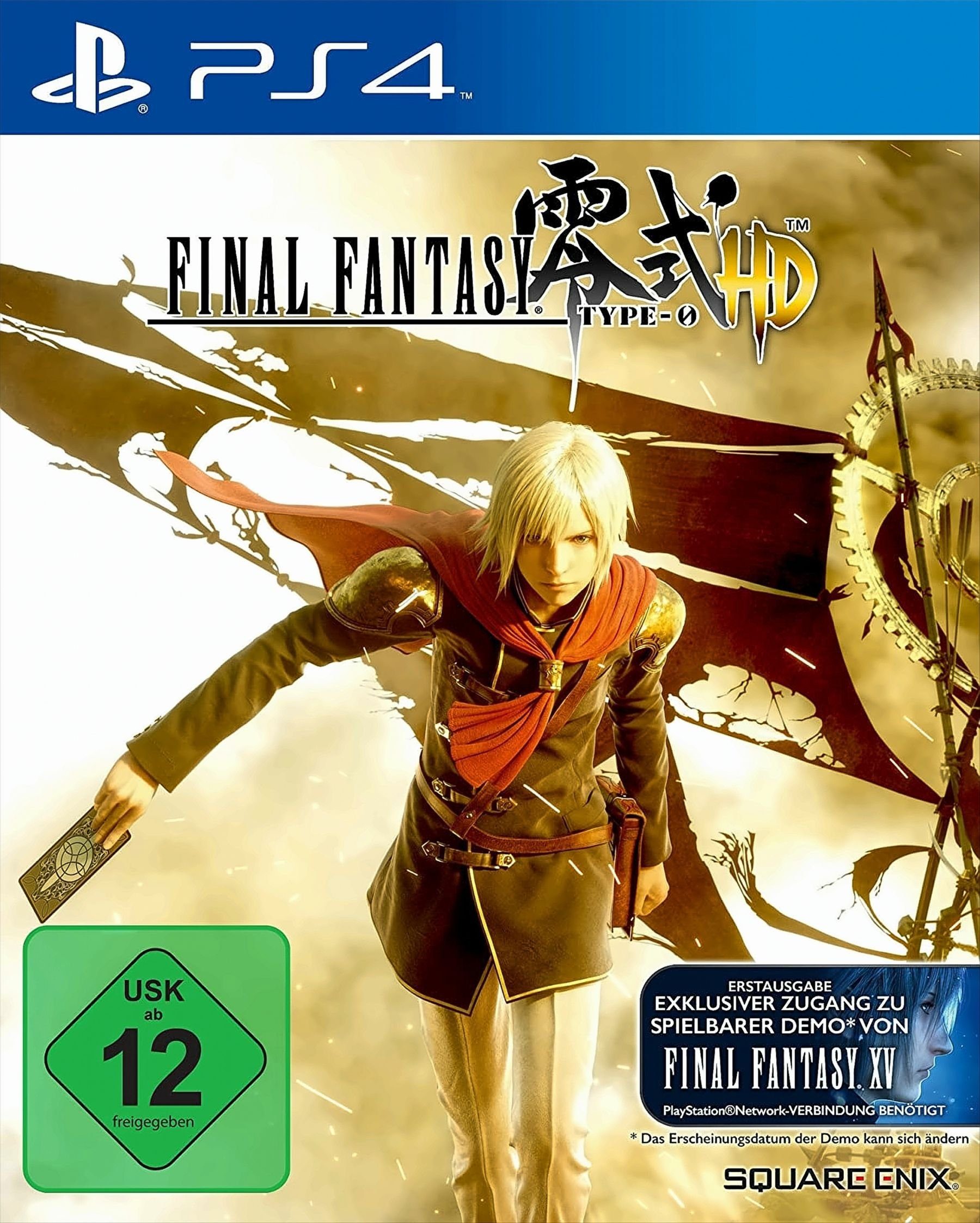 Final Fantasy Type-0 HD Playstation 4