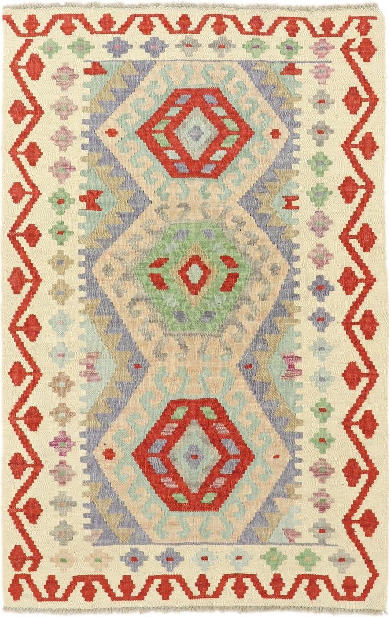 Orientteppich Kelim Afghan Heritage 84x131 Handgewebter Moderner Orientteppich, Nain Trading, rechteckig, Höhe: 3 mm