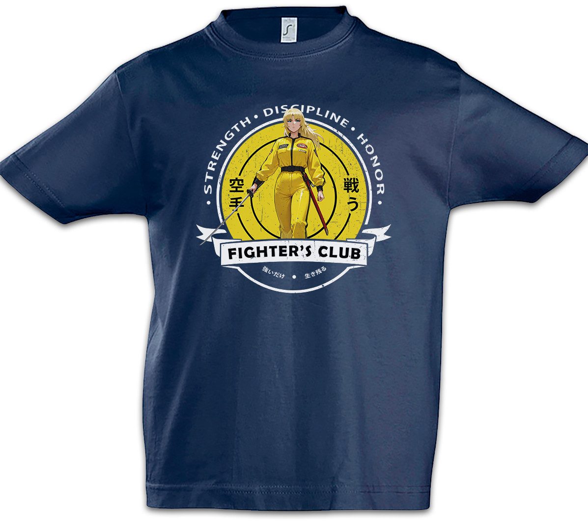 Print-Shirt Fighter's Club Bill II Kinder T-Shirt Eastern Kill Martial Arts