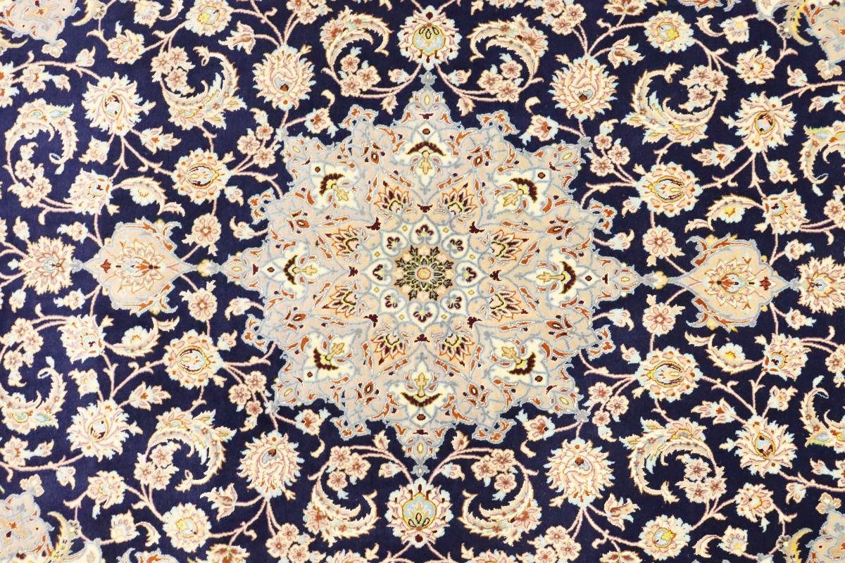 Nain Isfahan Handgeknüpfter rechteckig, mm Orientteppich, Orientteppich 159x251 Seidenkette 6 Höhe: Trading,