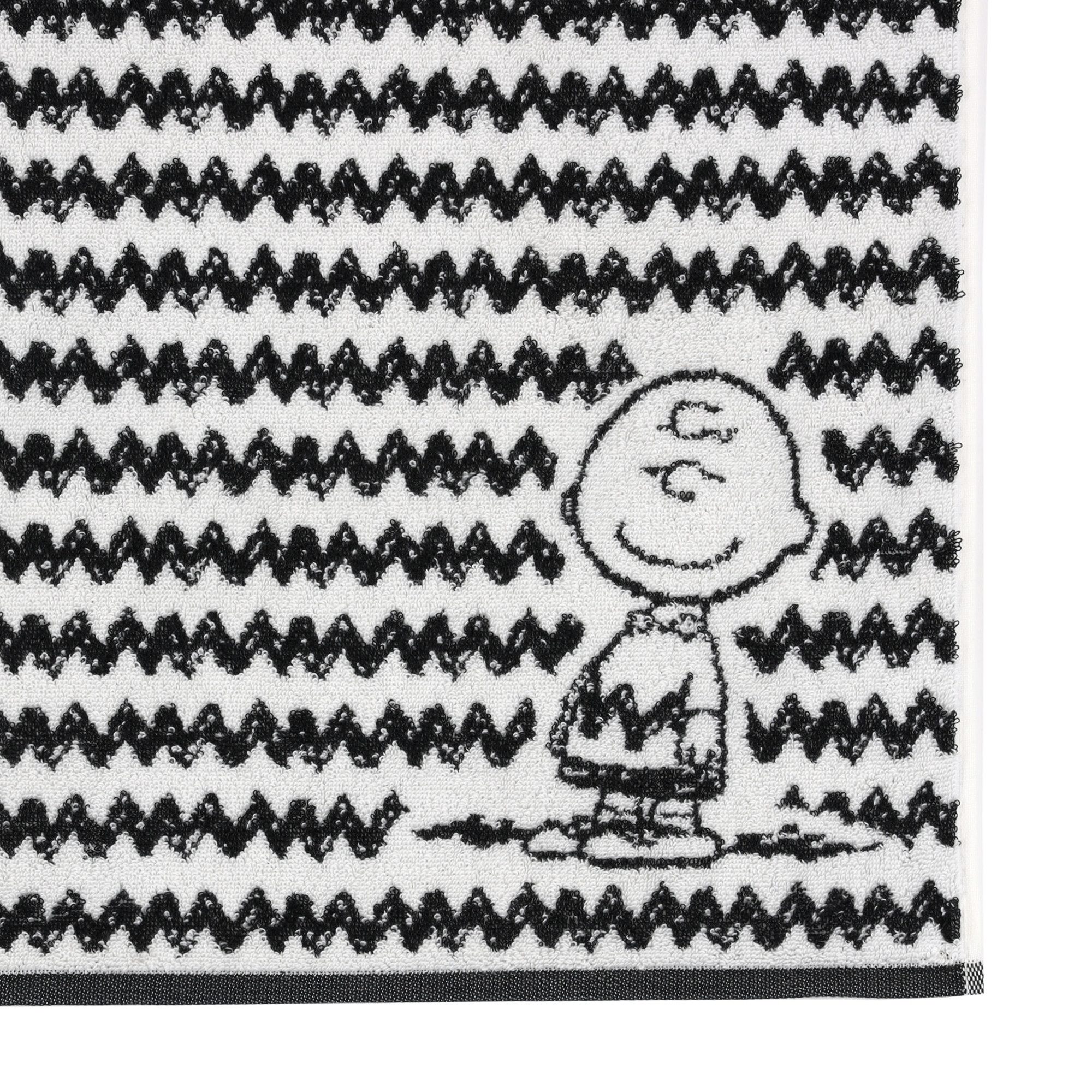 Vossen Handtücher PEANUTS Charlie Brown Frottier, 100% Baumwolle (1-St) günstig online kaufen